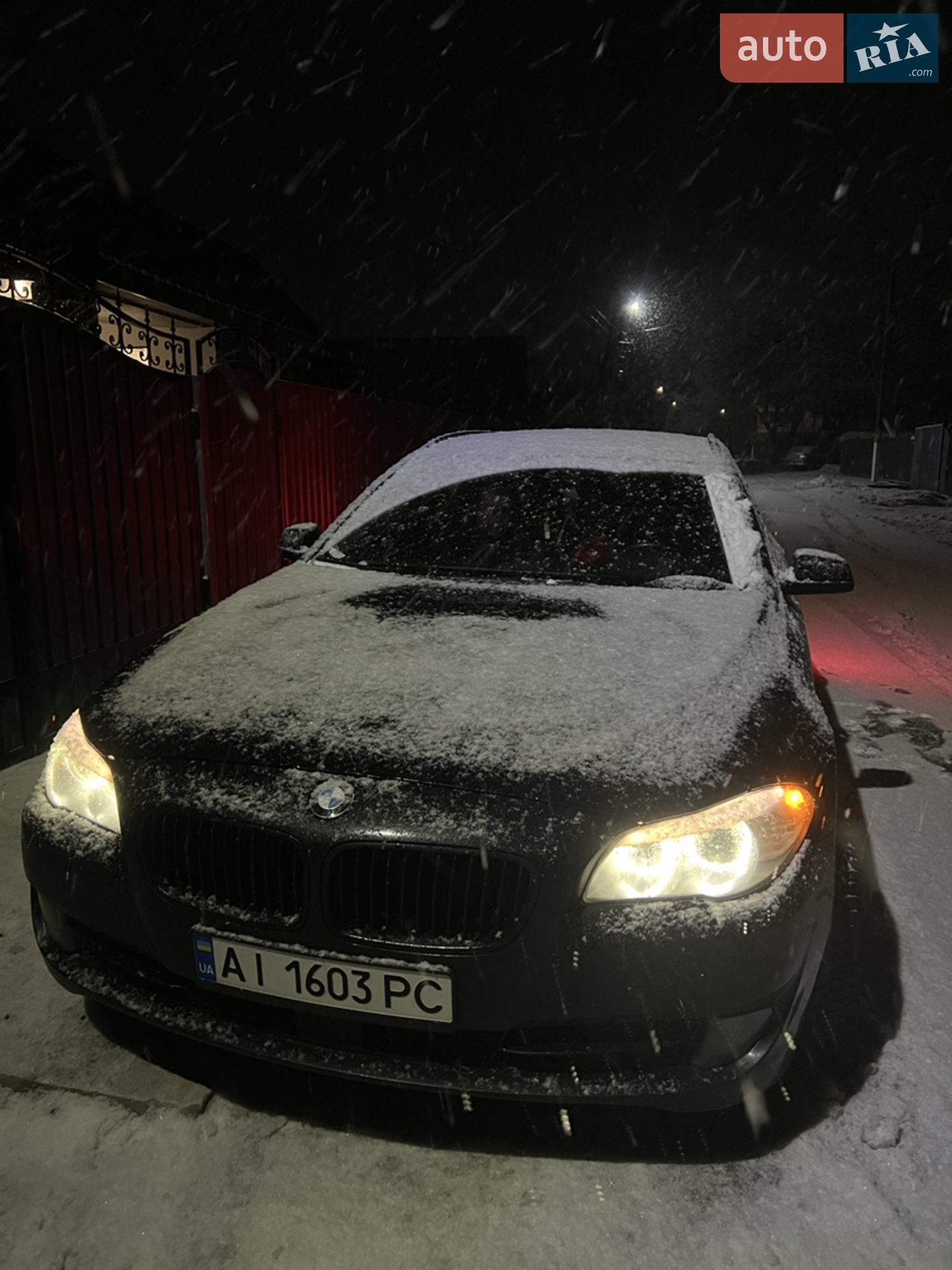 2012 BMW 5er - мініатюра 6