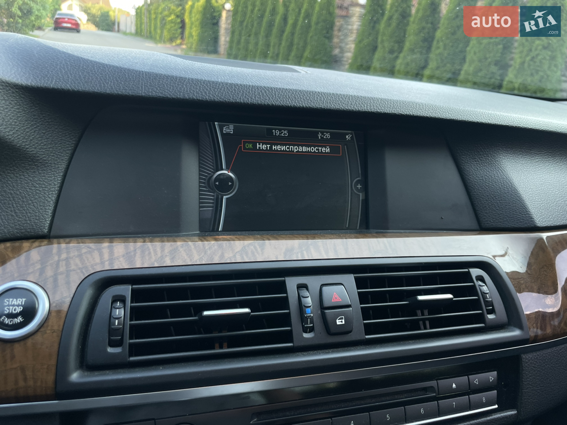 2011 BMW 5er - мініатюра 12