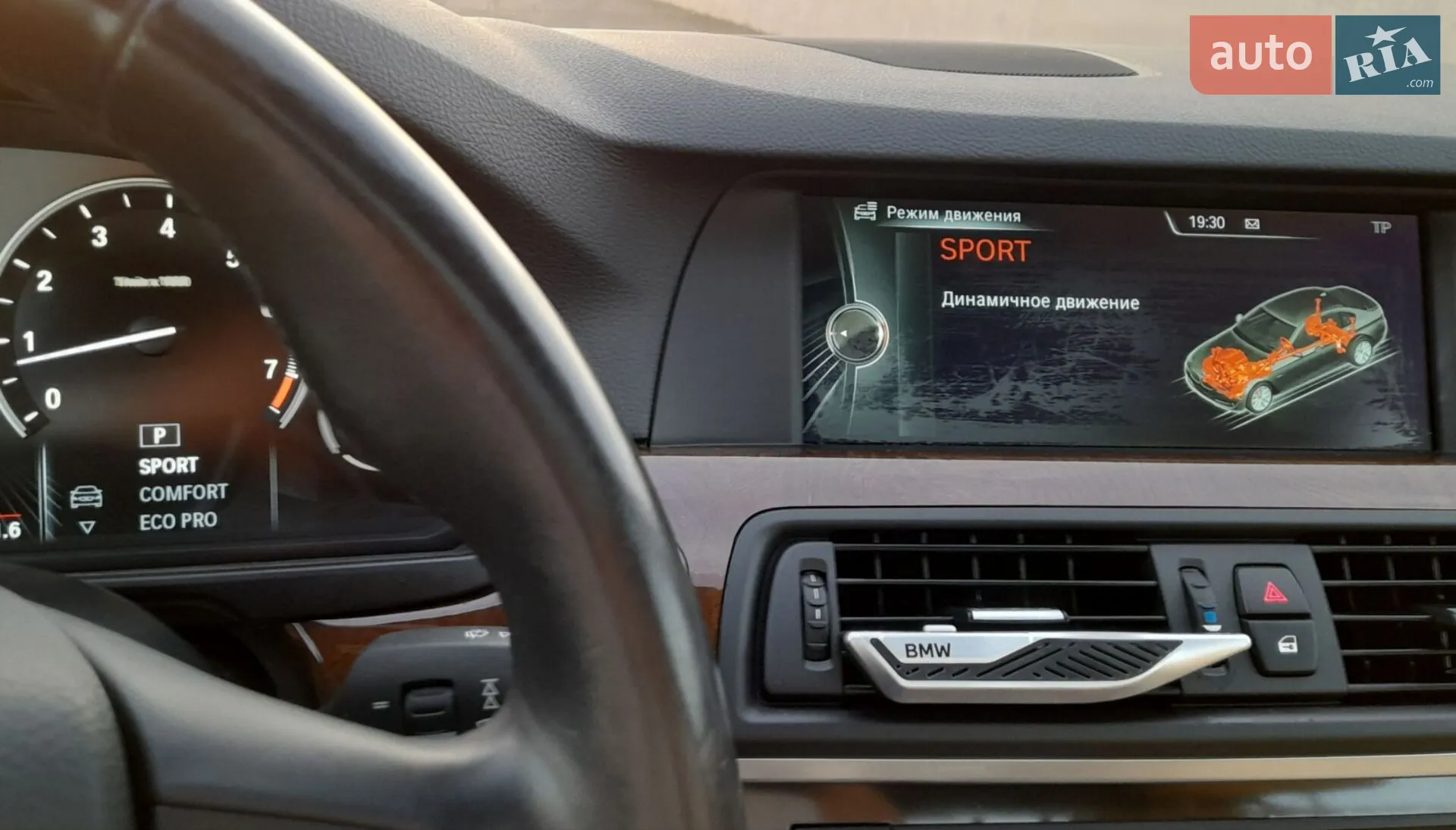 2013 BMW 5er - мініатюра 42