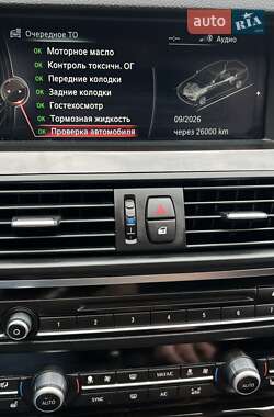 Седан BMW 5 Series 2014 в Миколаєві