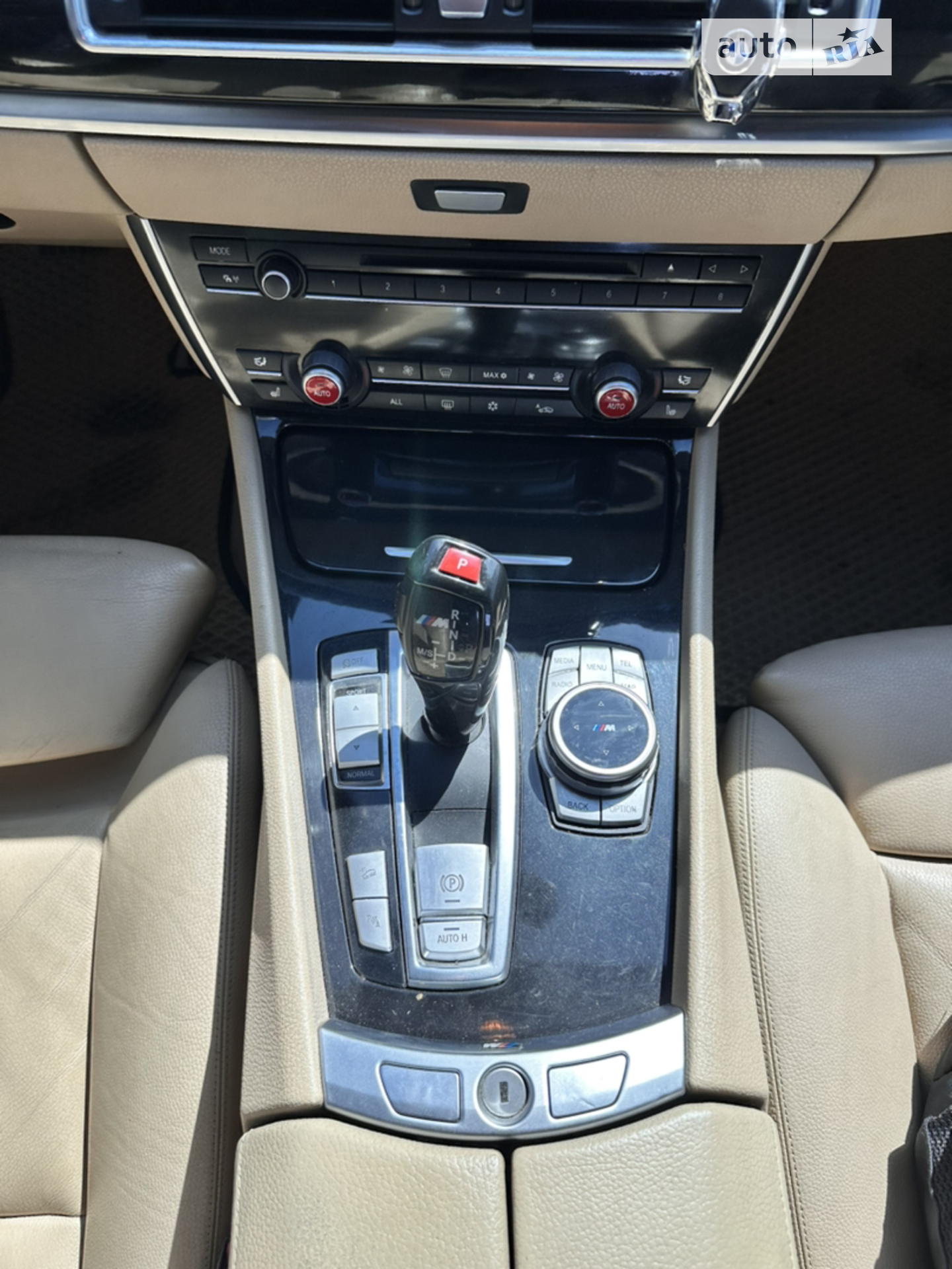 2010 BMW 5er - мініатюра 32