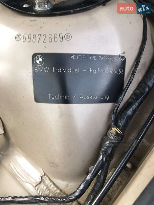 Седан BMW 5 Series 1999 в Болграді