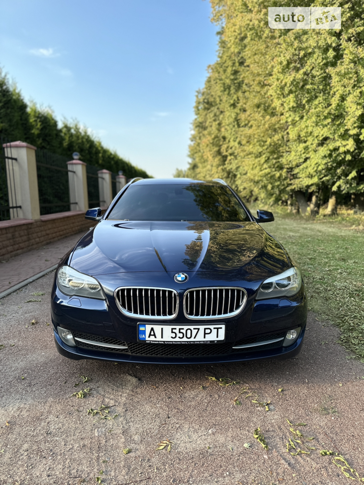 2011 BMW 5er - мініатюра 2
