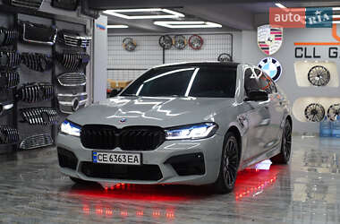 Седан BMW 5 Series 2015 в 