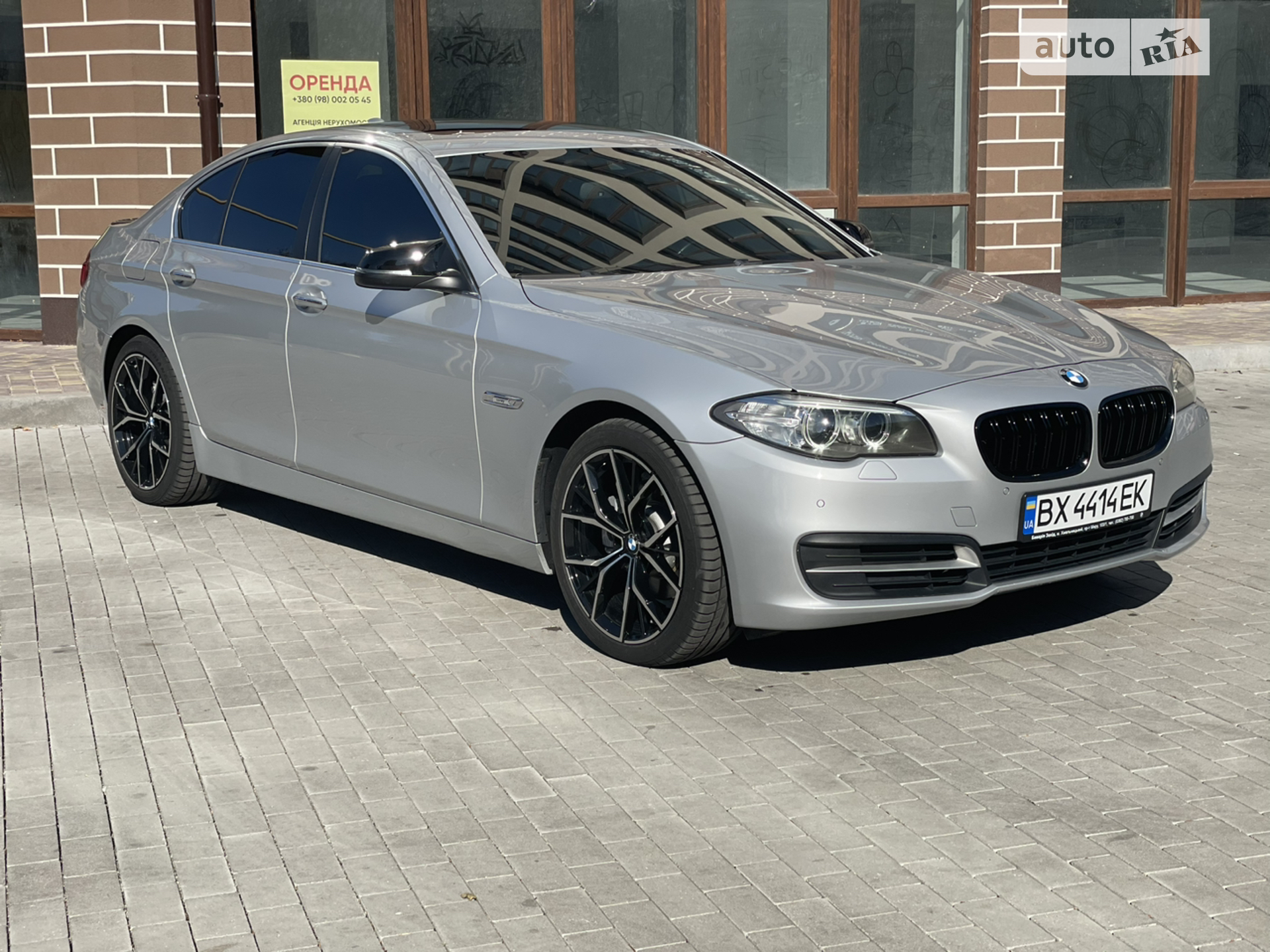 2015 BMW 5er - фото 1