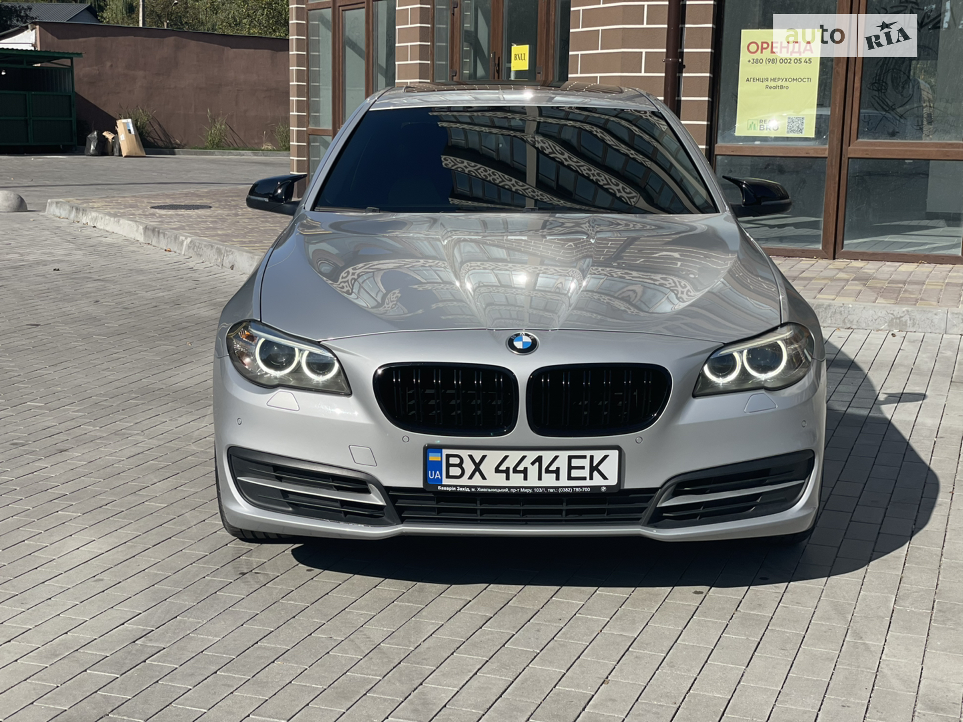 2015 BMW 5er - мініатюра 2