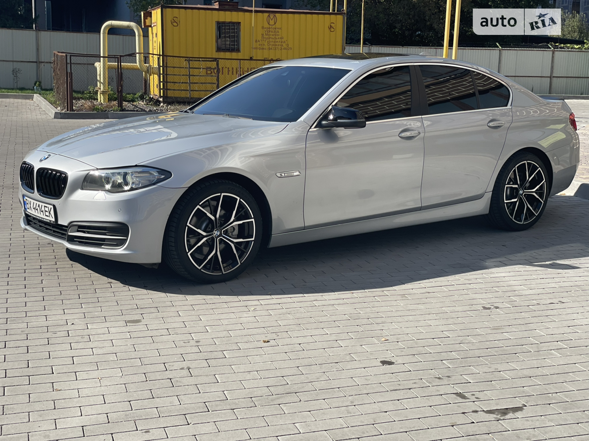 2015 BMW 5er - мініатюра 6