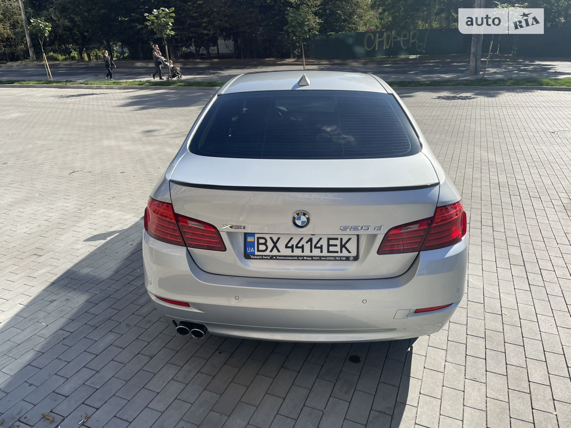 2015 BMW 5er - мініатюра 8