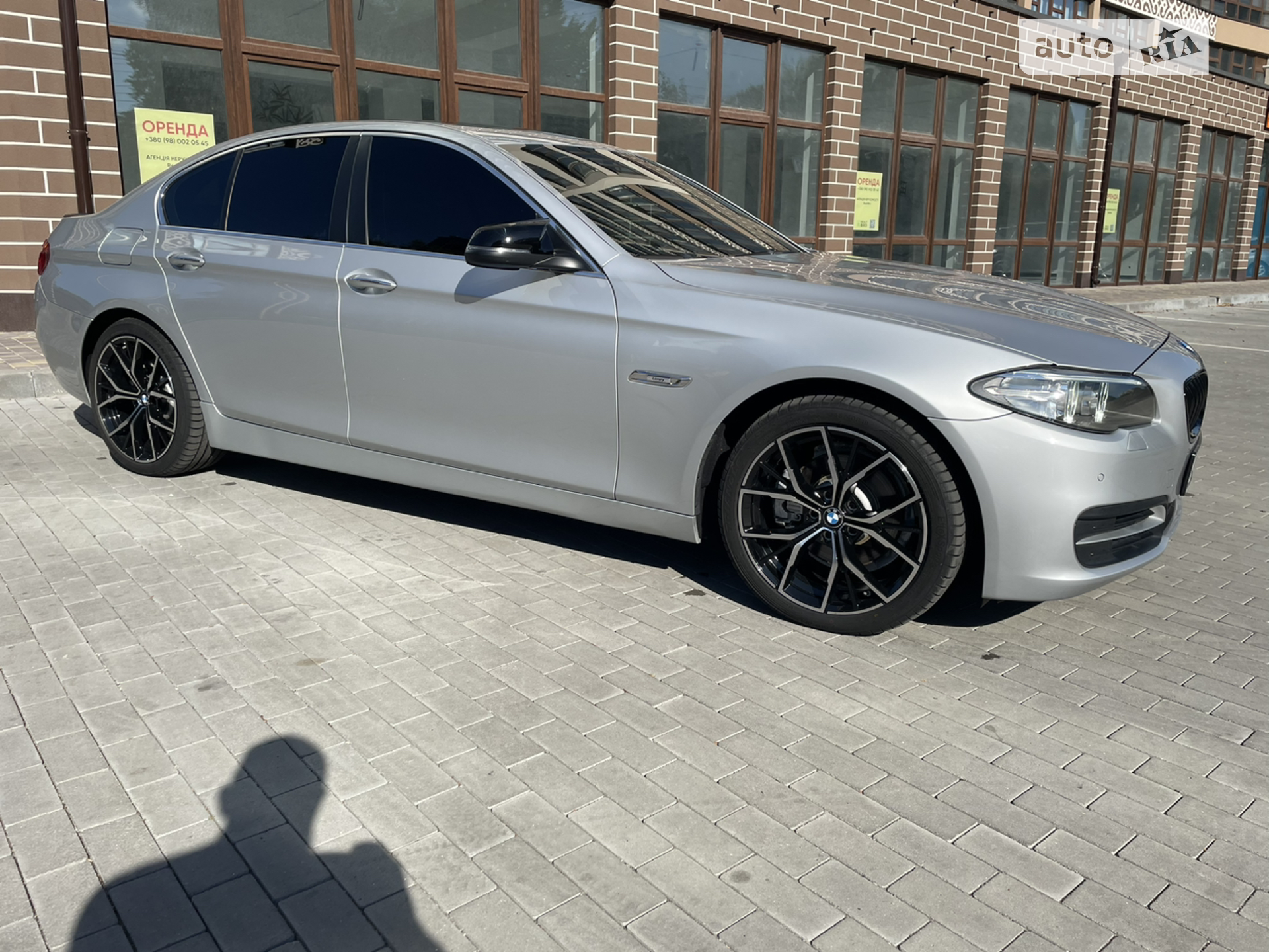 2015 BMW 5er - мініатюра 10