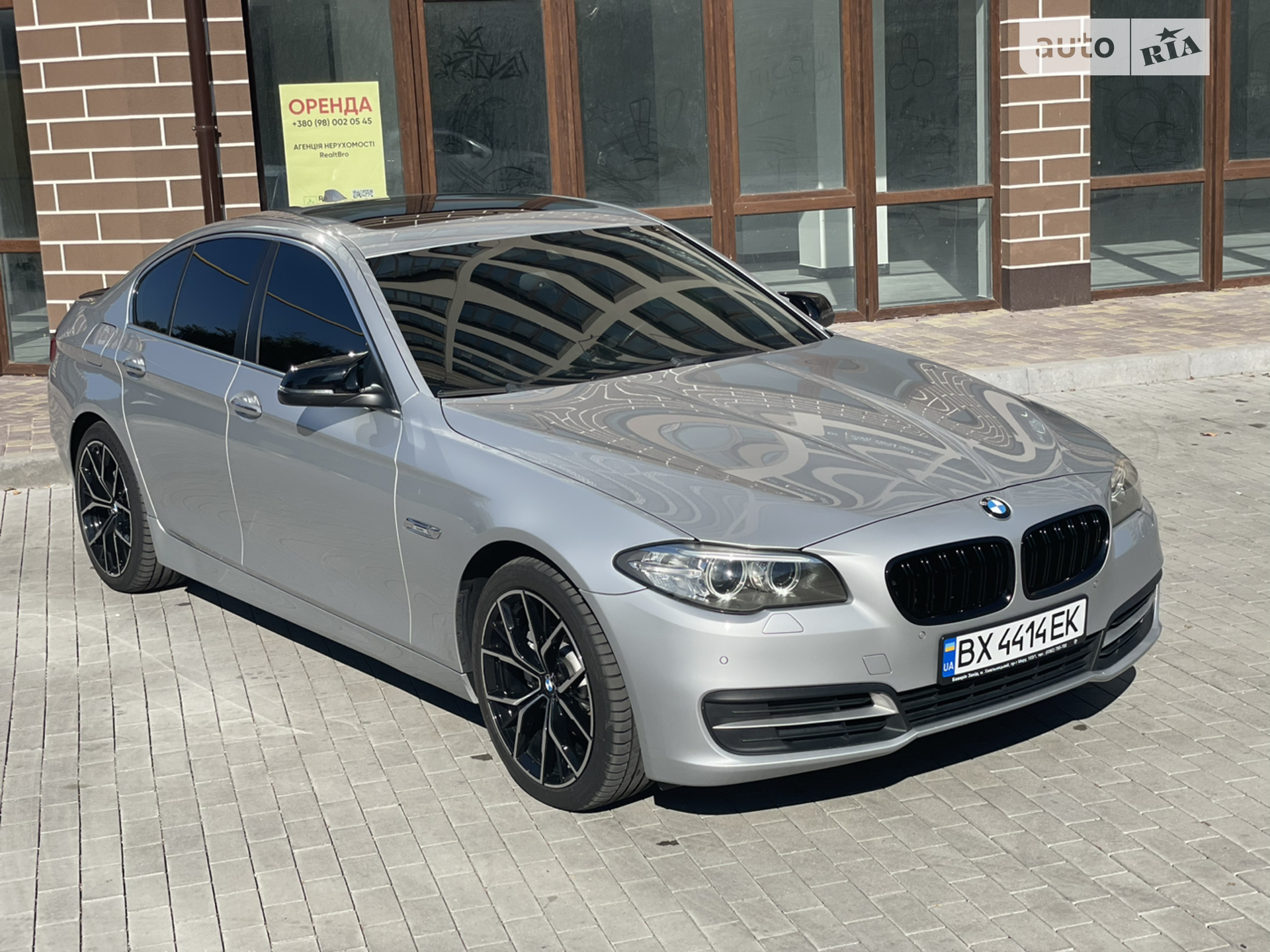 2015 BMW 5er - мініатюра 12