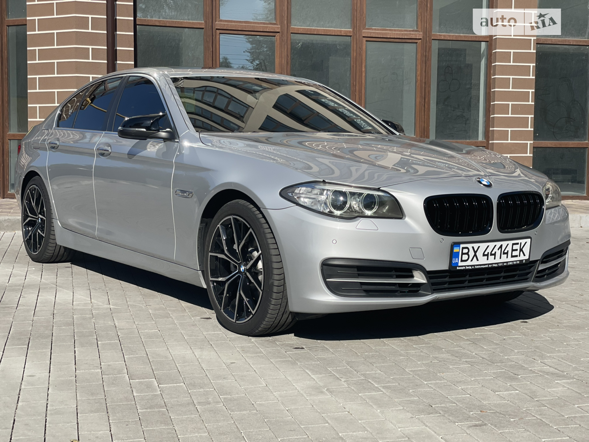 2015 BMW 5er - мініатюра 14