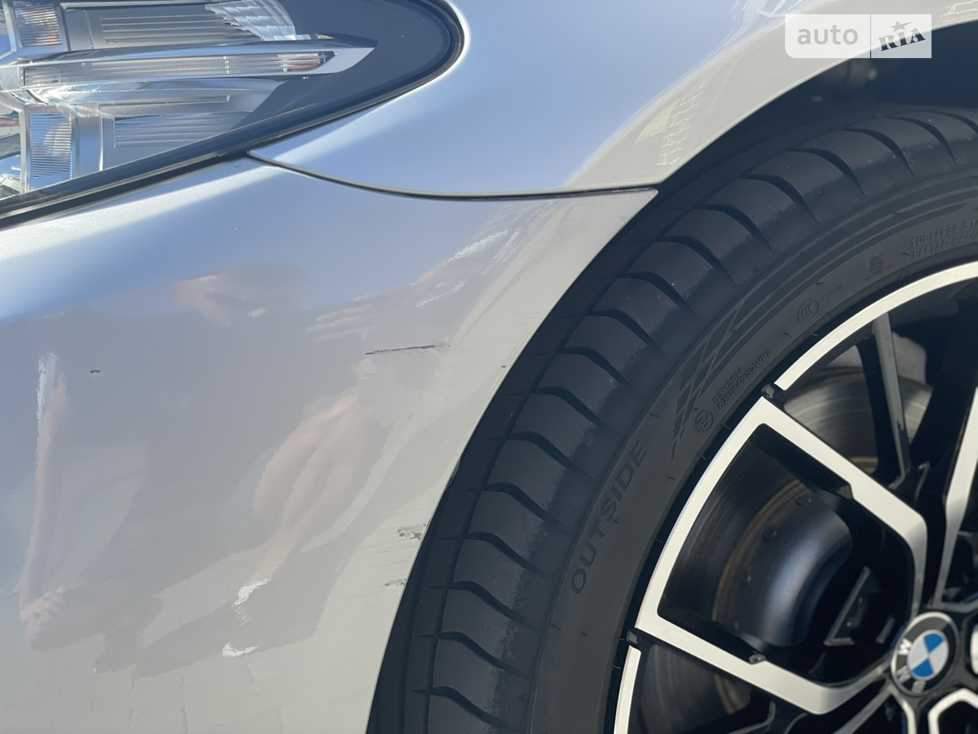 2015 BMW 5er - мініатюра 16
