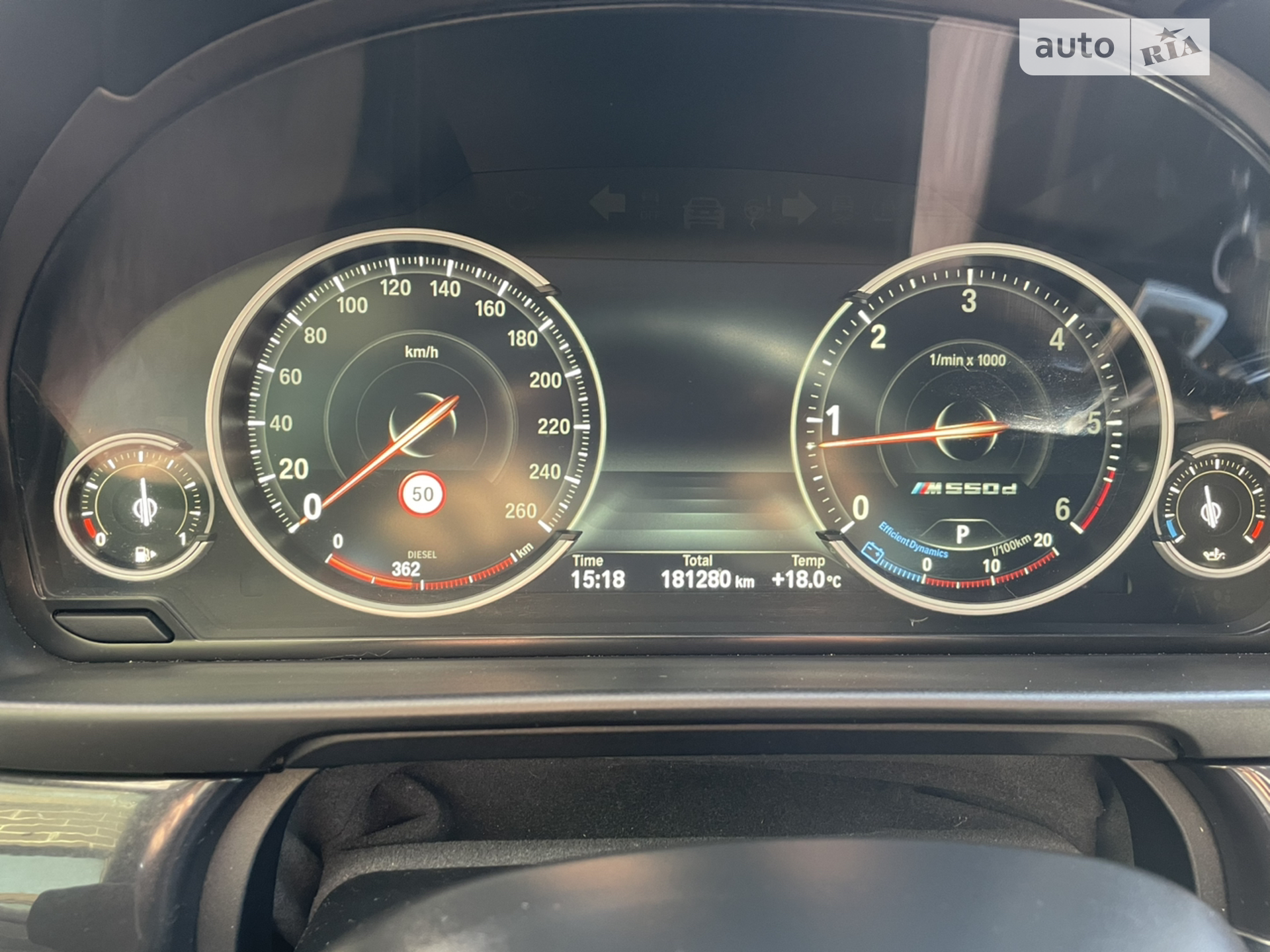 2015 BMW 5er - мініатюра 21