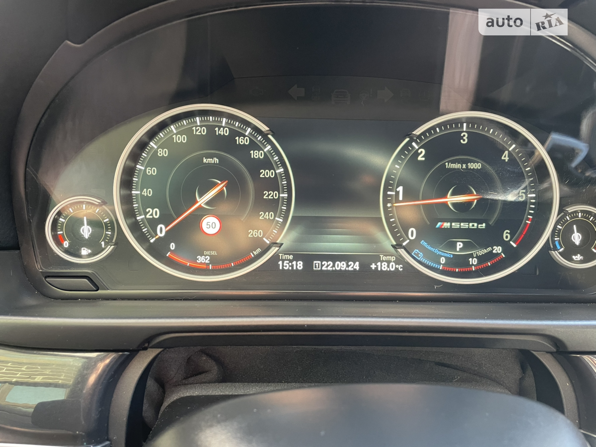 2015 BMW 5er - мініатюра 25