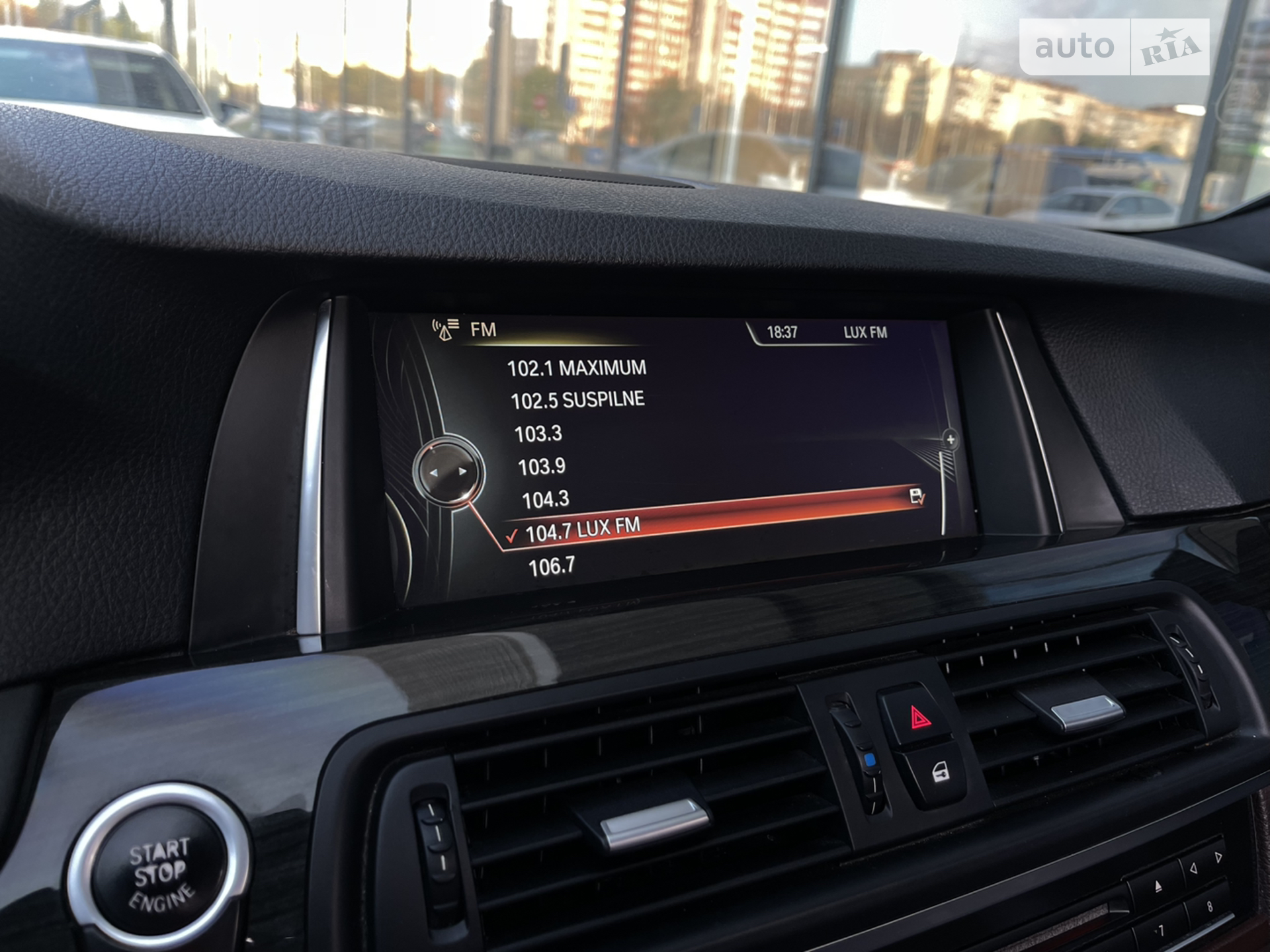 2013 BMW 5er - мініатюра 11