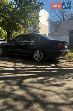 Седан BMW 5 Series 1997 в 