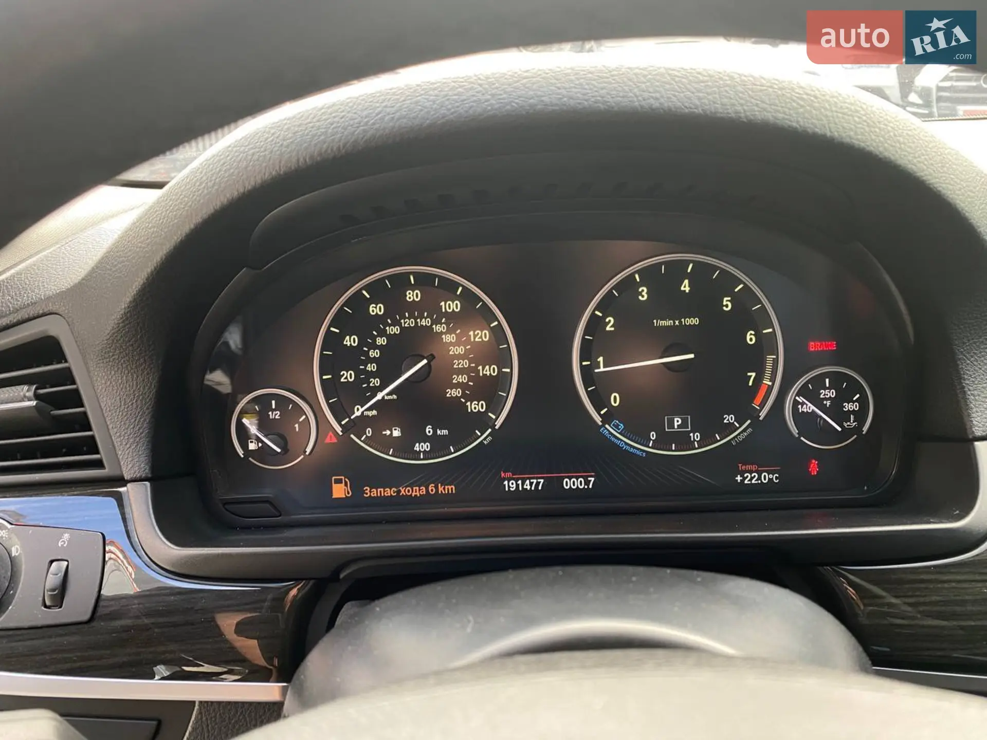 2014 BMW 5er - мініатюра 14