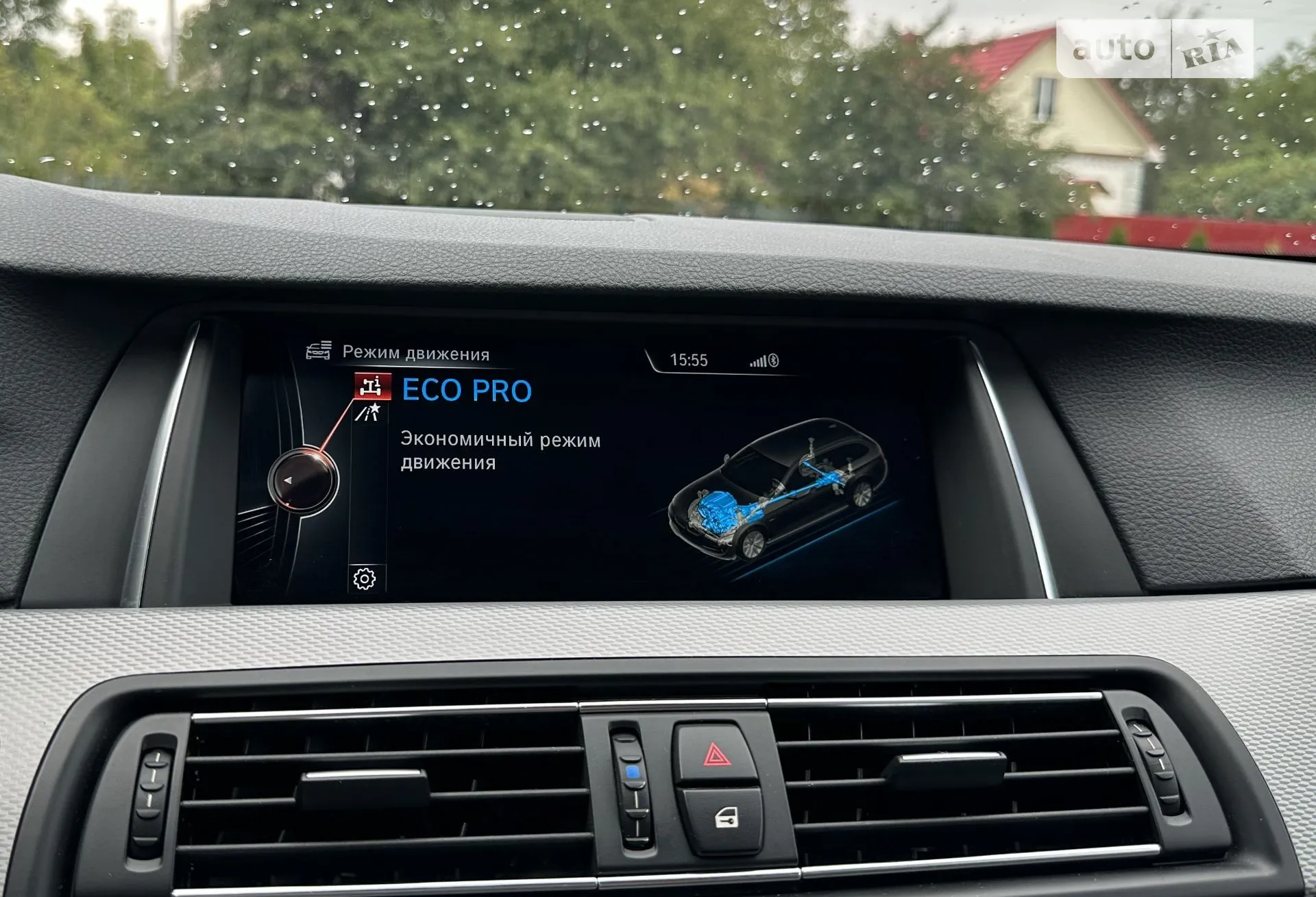 2016 BMW 5er - мініатюра 68