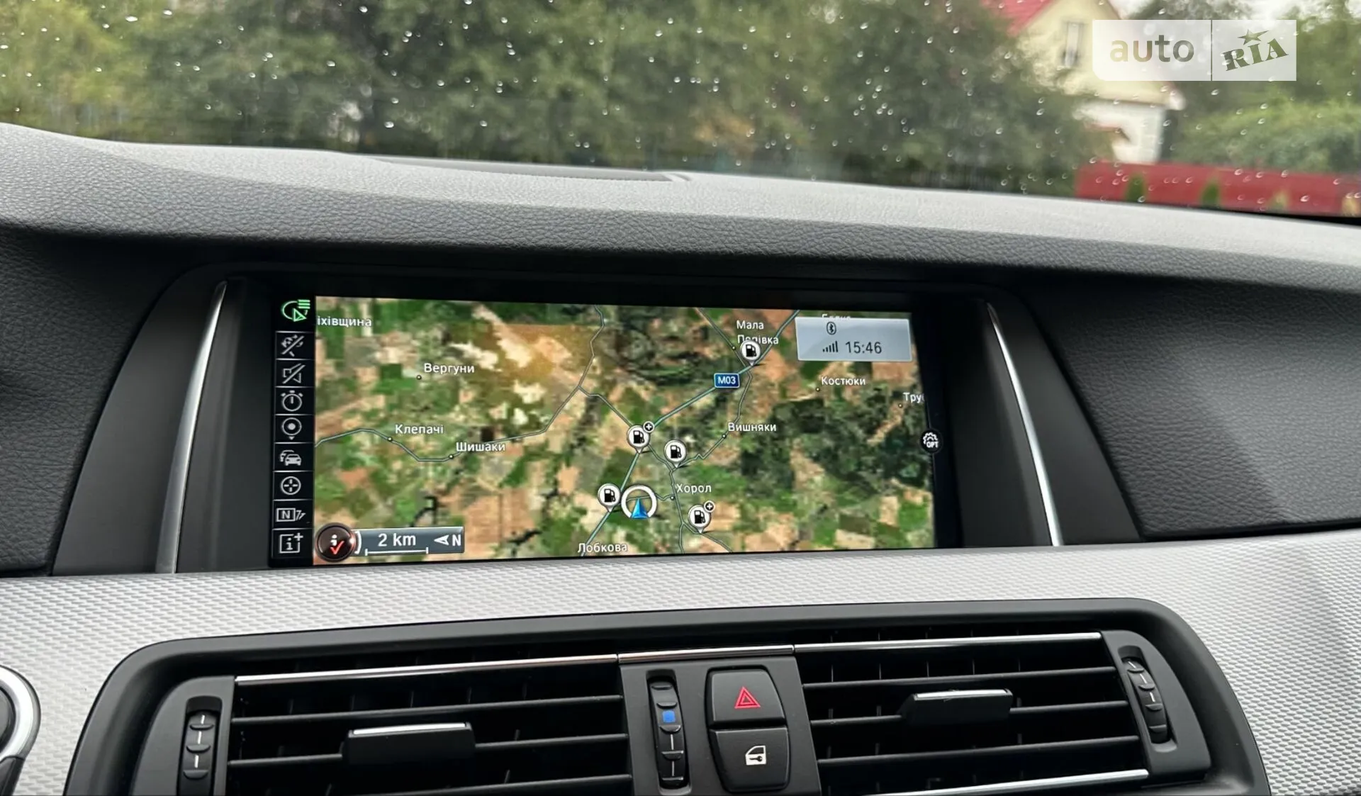 2016 BMW 5er - мініатюра 72
