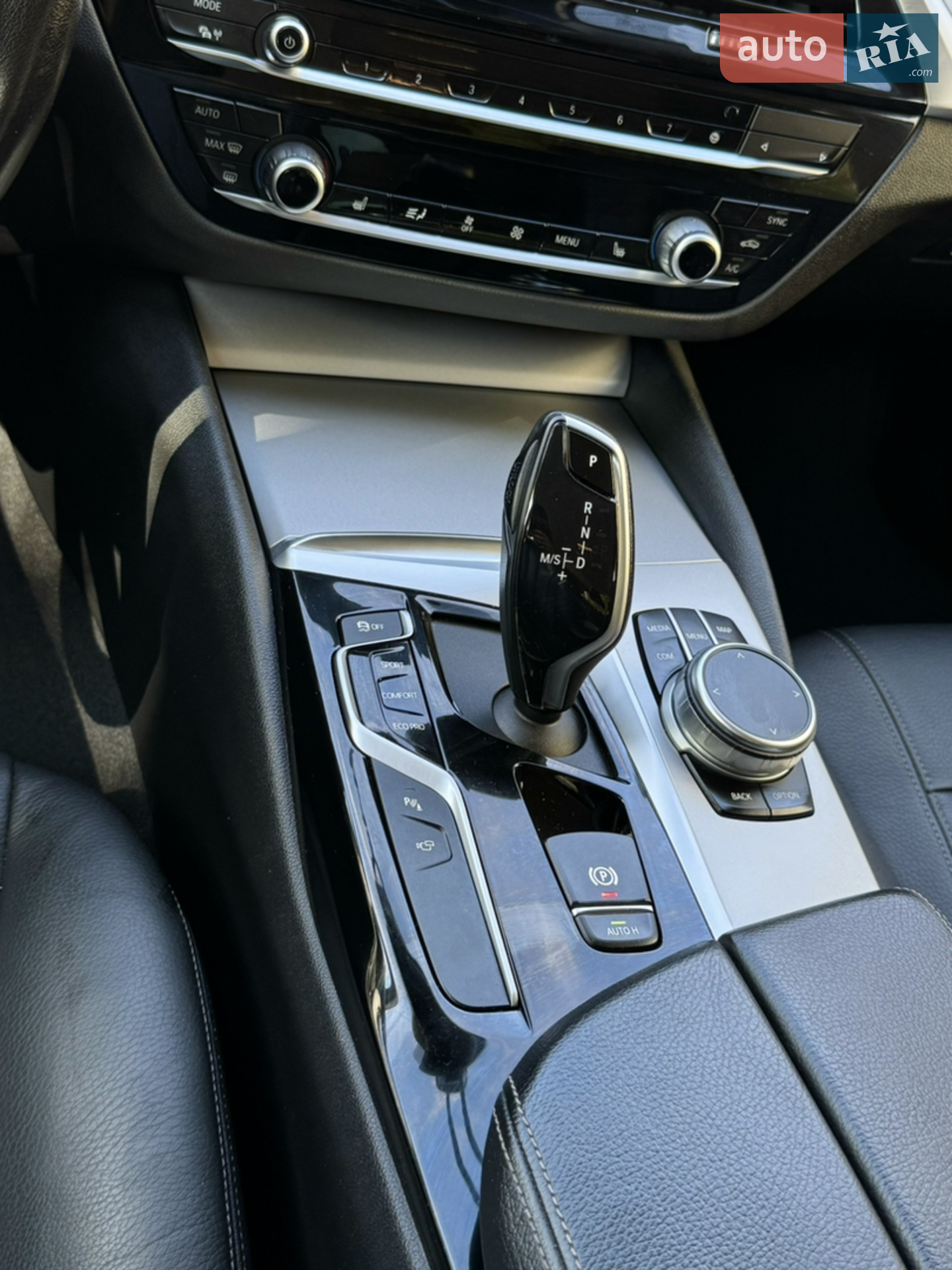 2019 BMW 5er - мініатюра 25