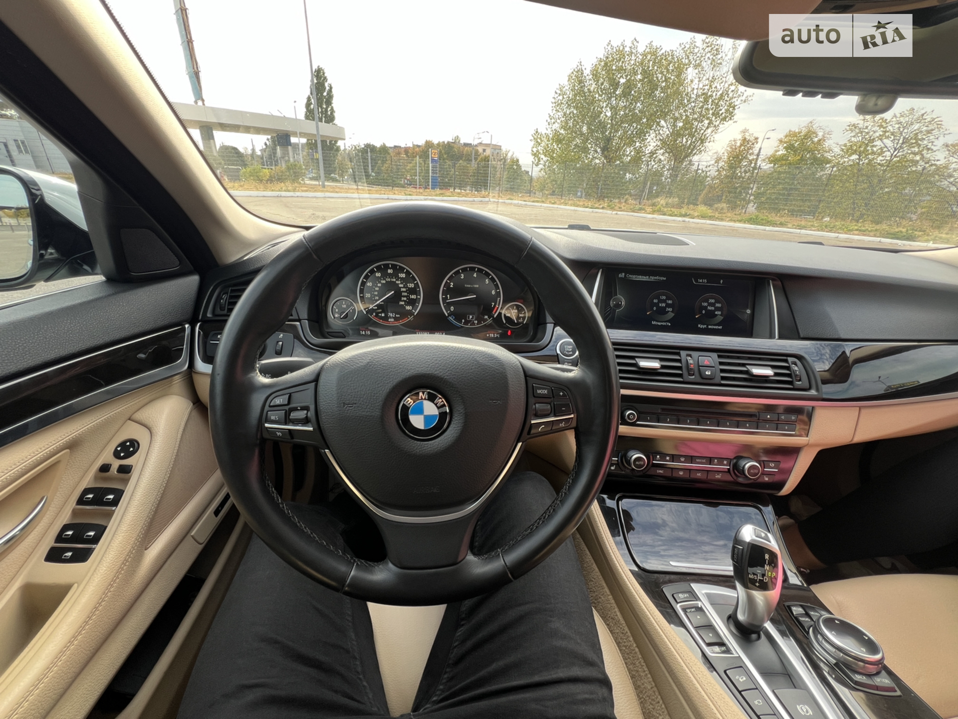 2014 BMW 5er - мініатюра 25