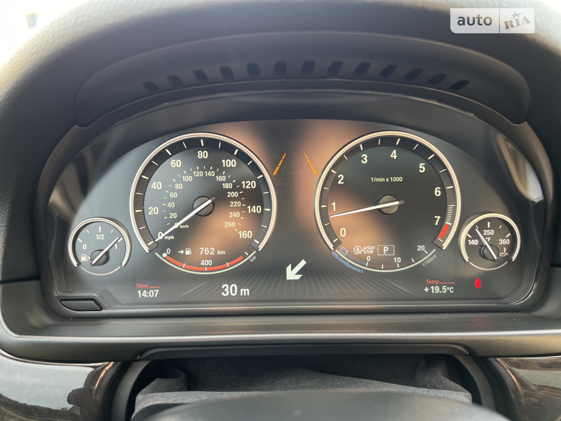 2014 BMW 5er - мініатюра 33