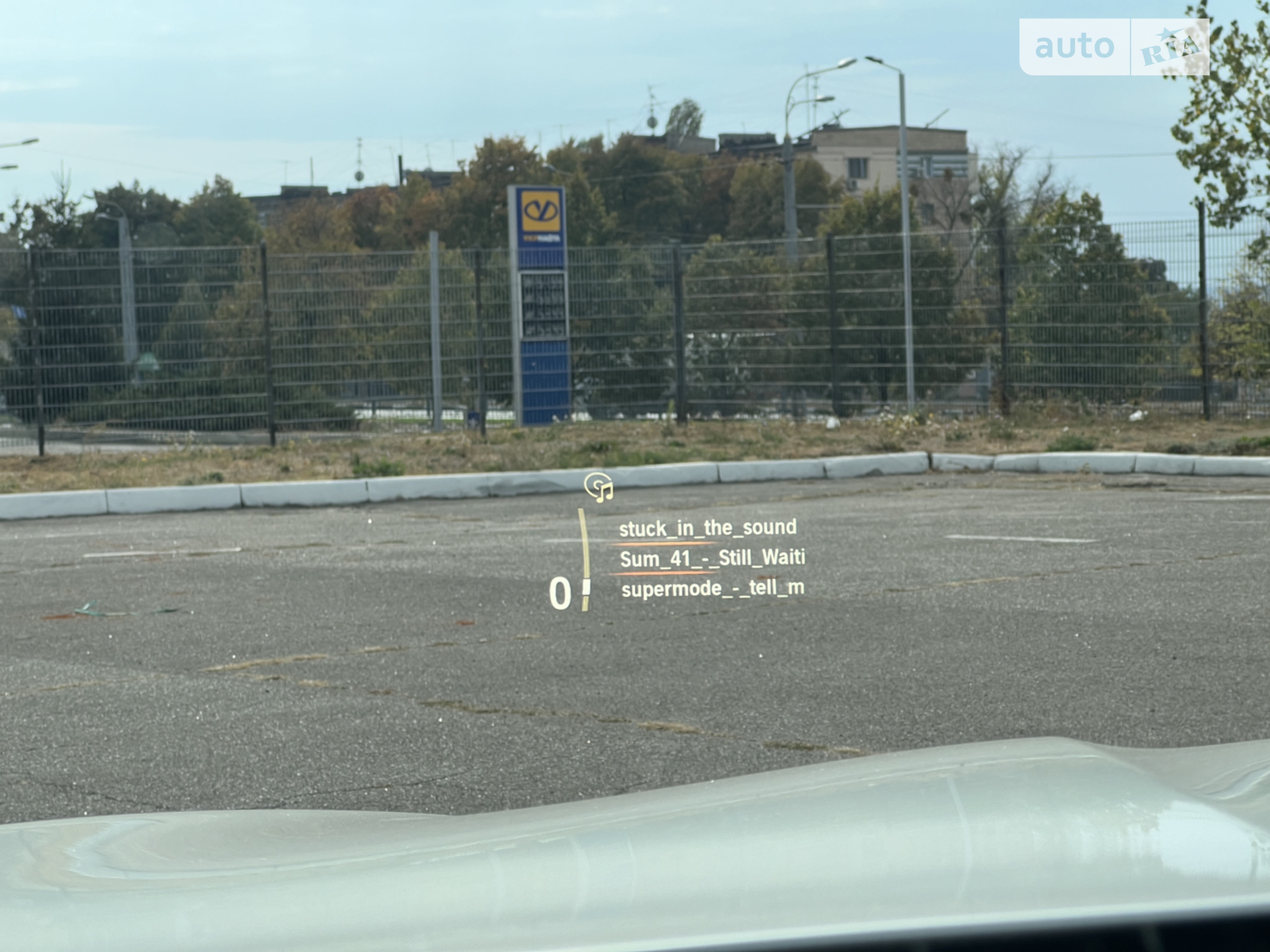 2014 BMW 5er - мініатюра 40