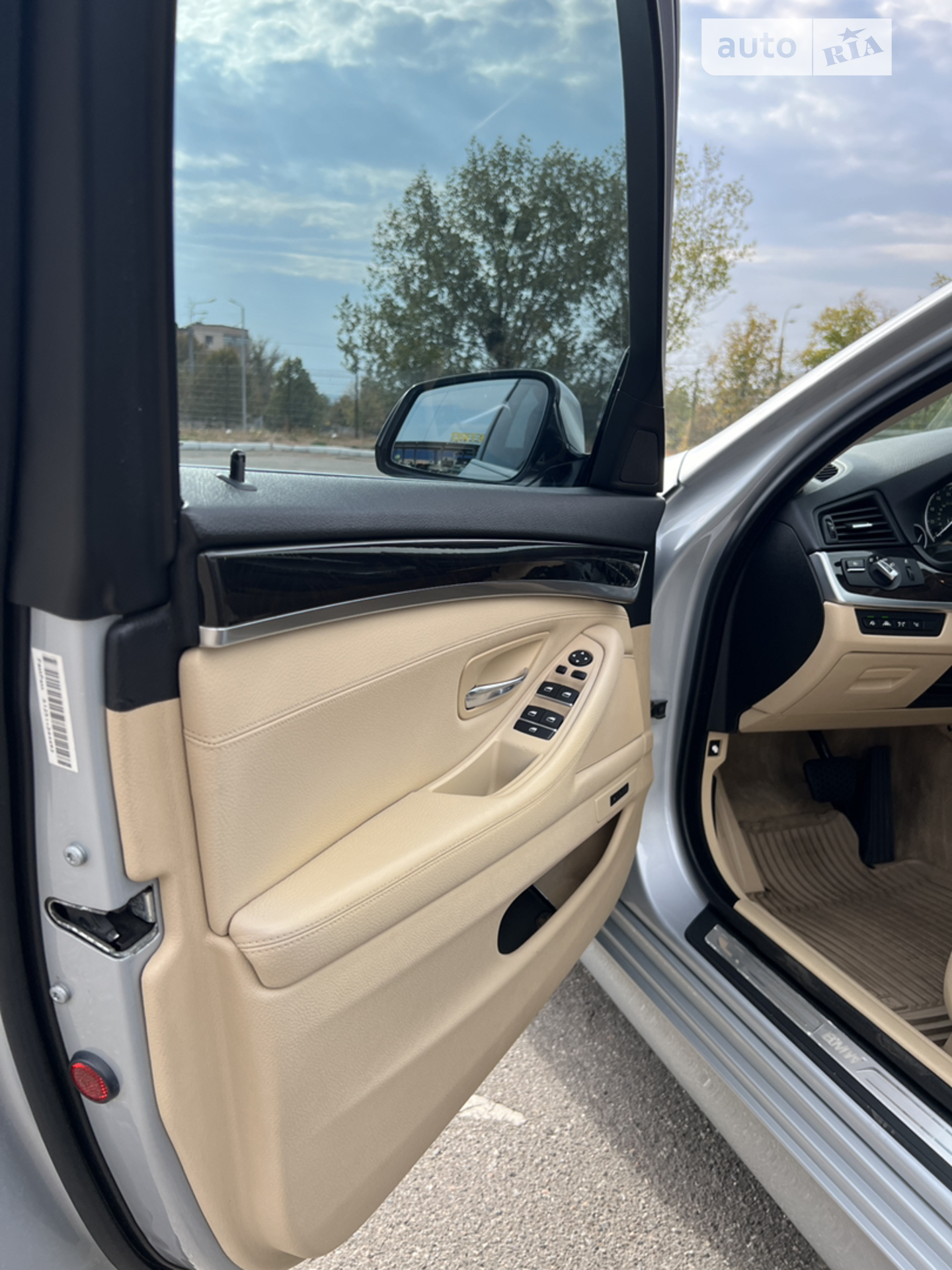 2014 BMW 5er - мініатюра 43