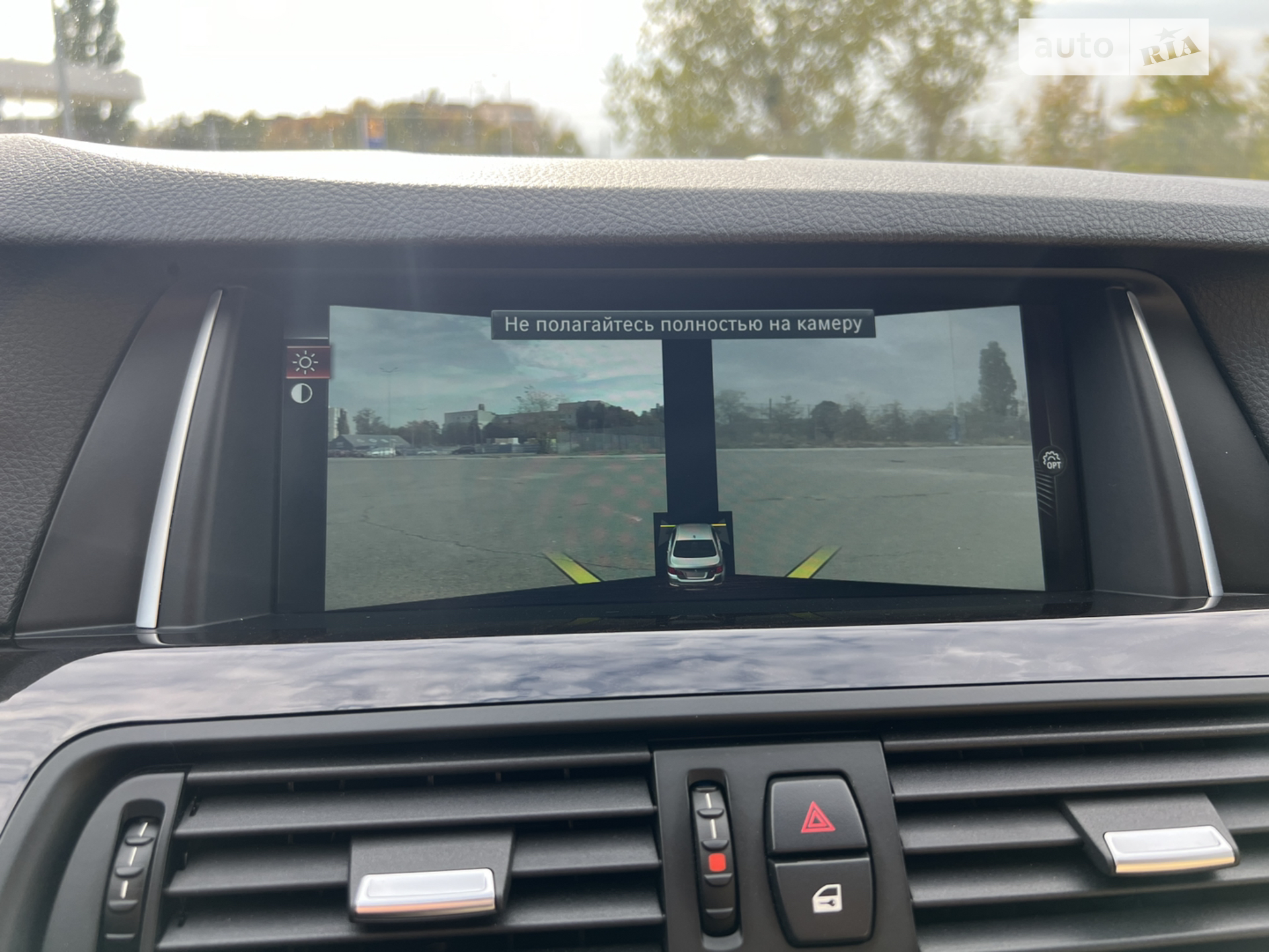 2014 BMW 5er - мініатюра 47
