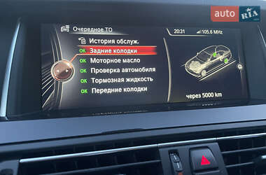 Седан BMW 5 Series 2015 в Тернополе