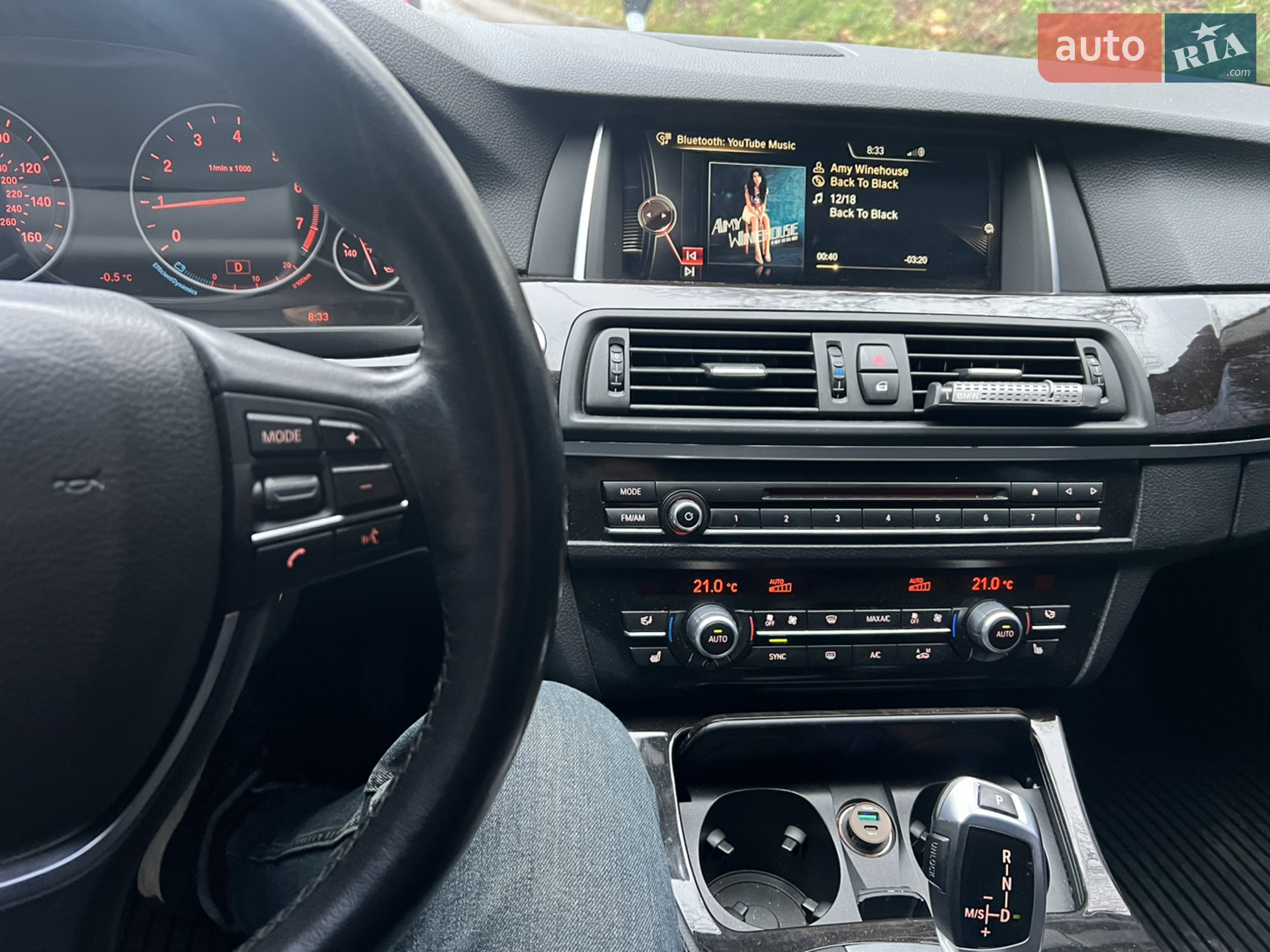 2015 BMW 5er - мініатюра 8