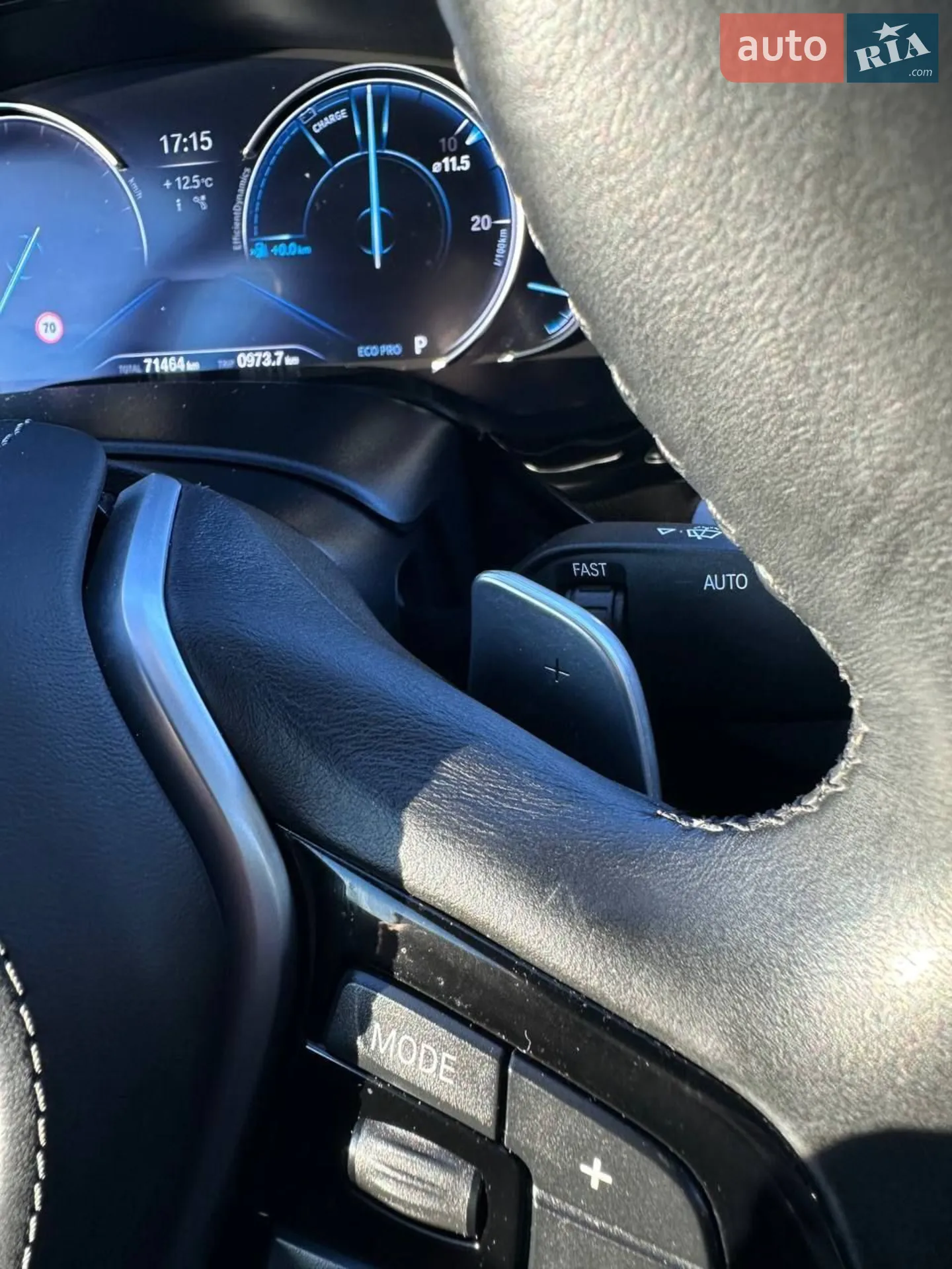 2018 BMW 5er - мініатюра 19