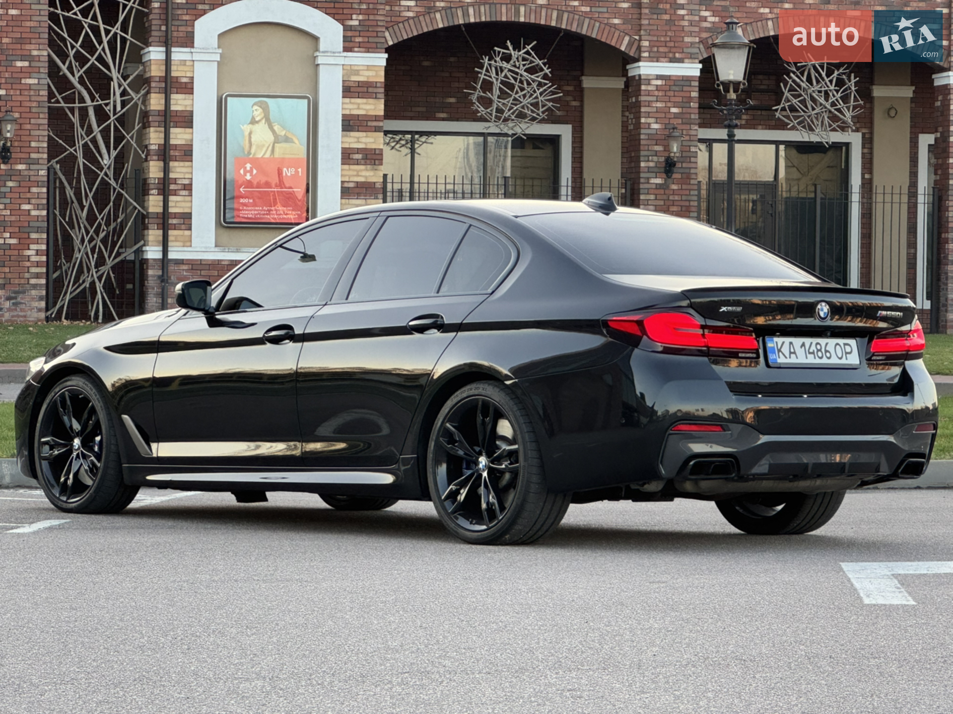 2021 BMW 5er - мініатюра 8