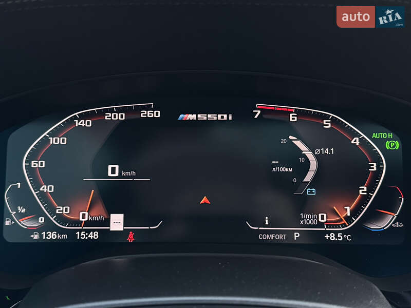 Седан BMW 5 Series 2021 в Києві