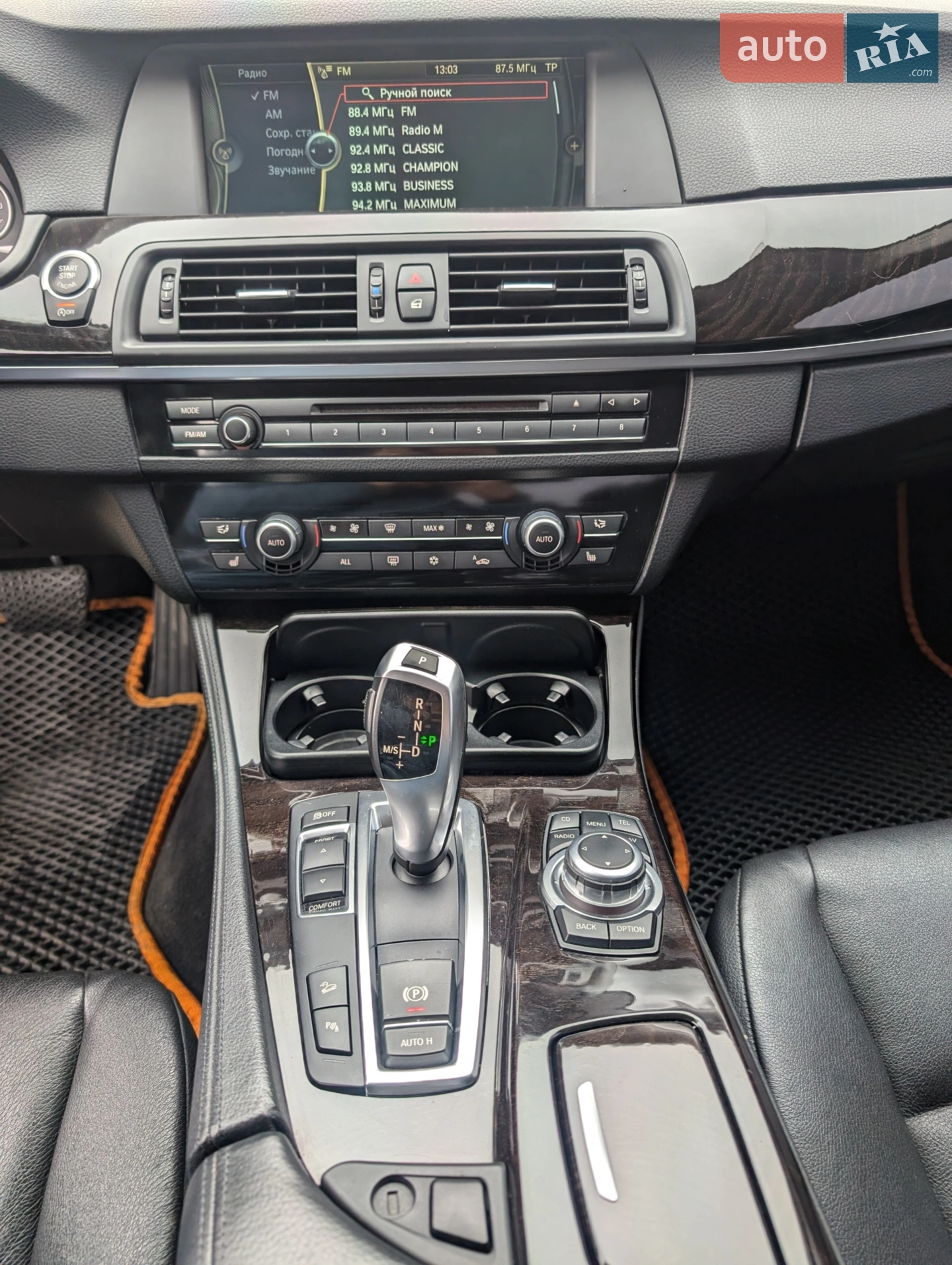 2011 BMW 5er - мініатюра 19
