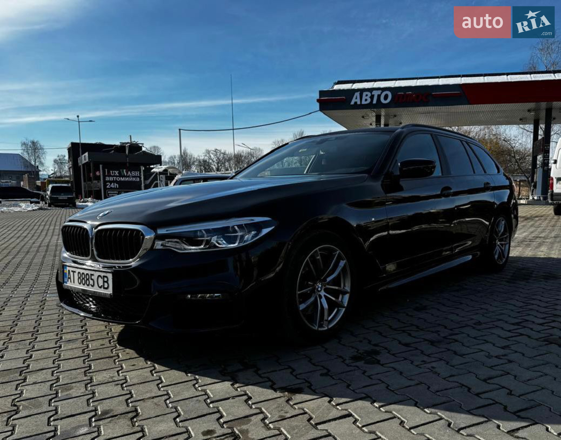 2020 BMW 5er - мініатюра 5