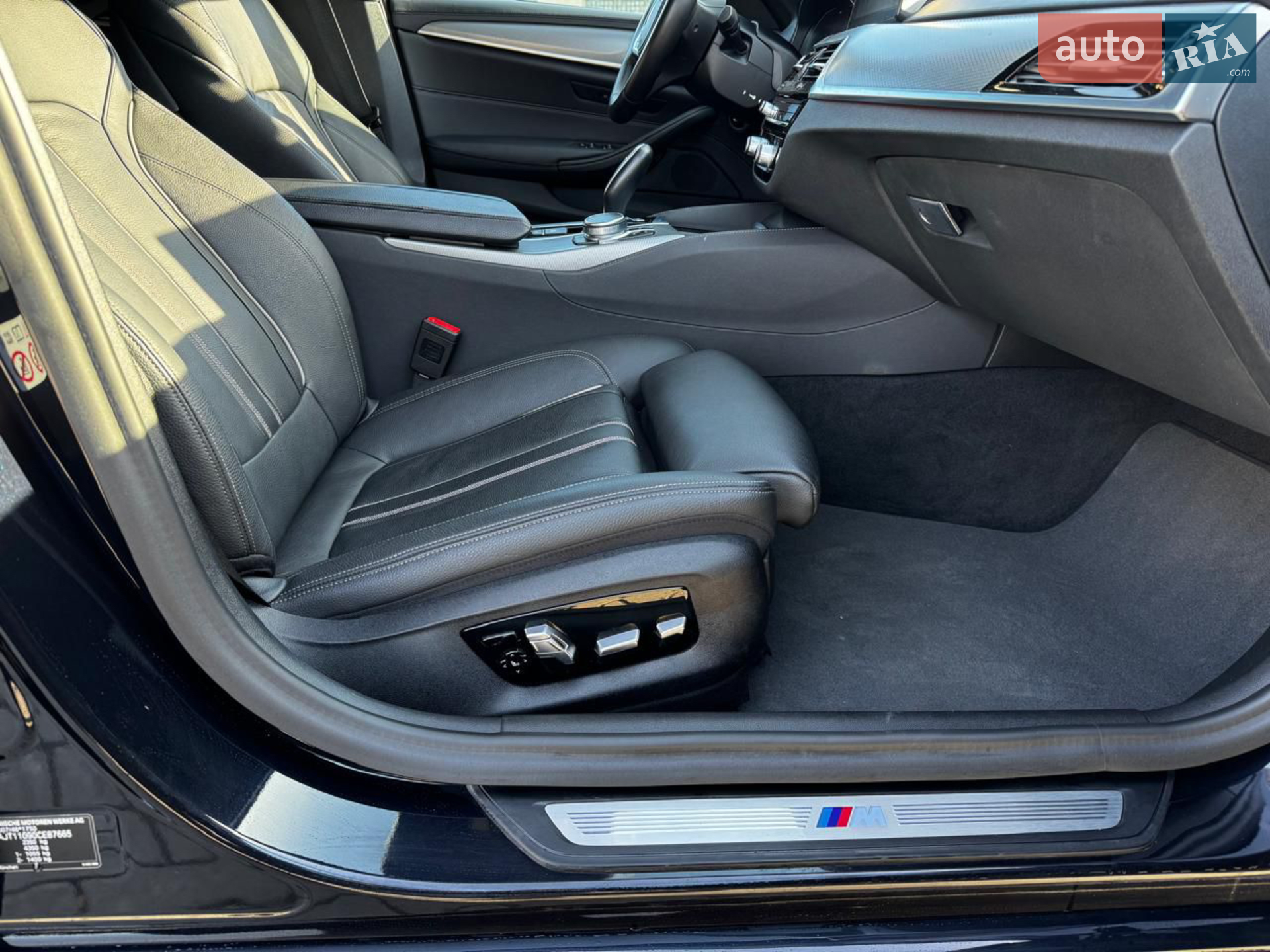 2020 BMW 5er - мініатюра 18