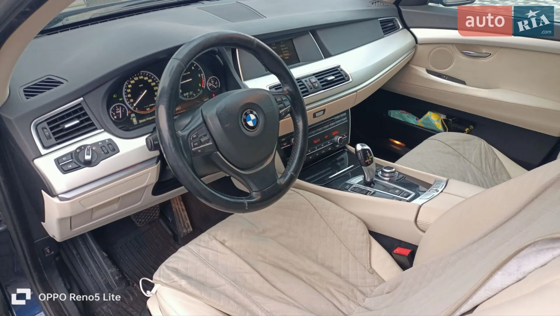 2013 BMW 5er - мініатюра 44