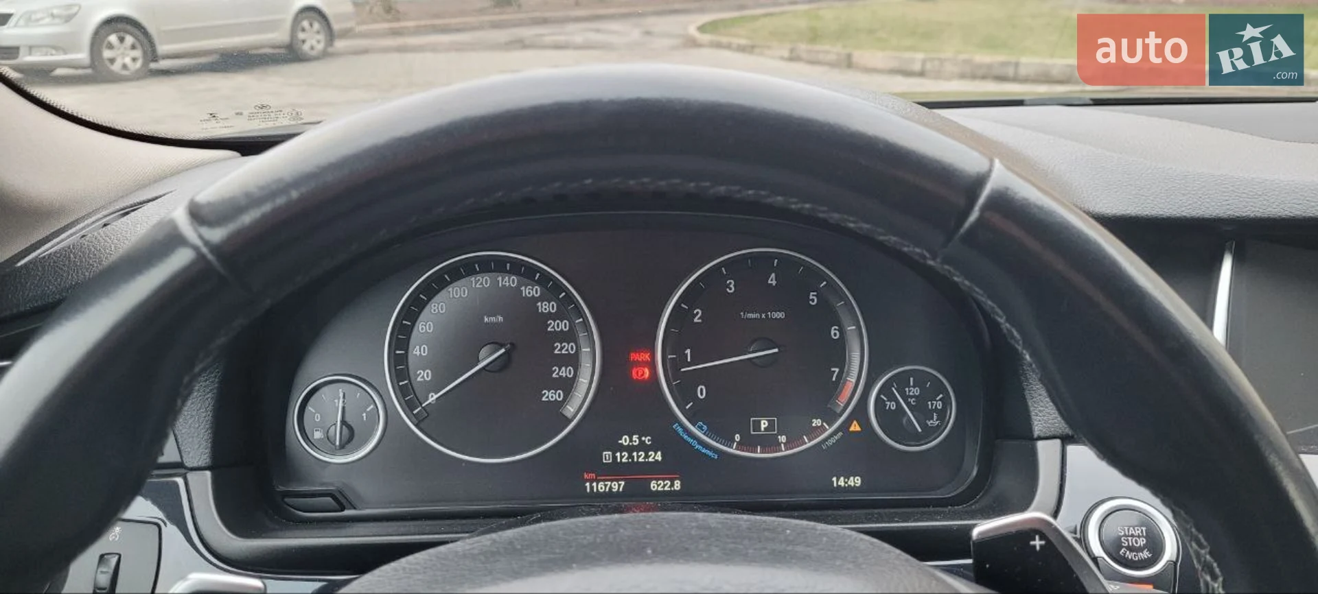 2016 BMW 5er - мініатюра 8