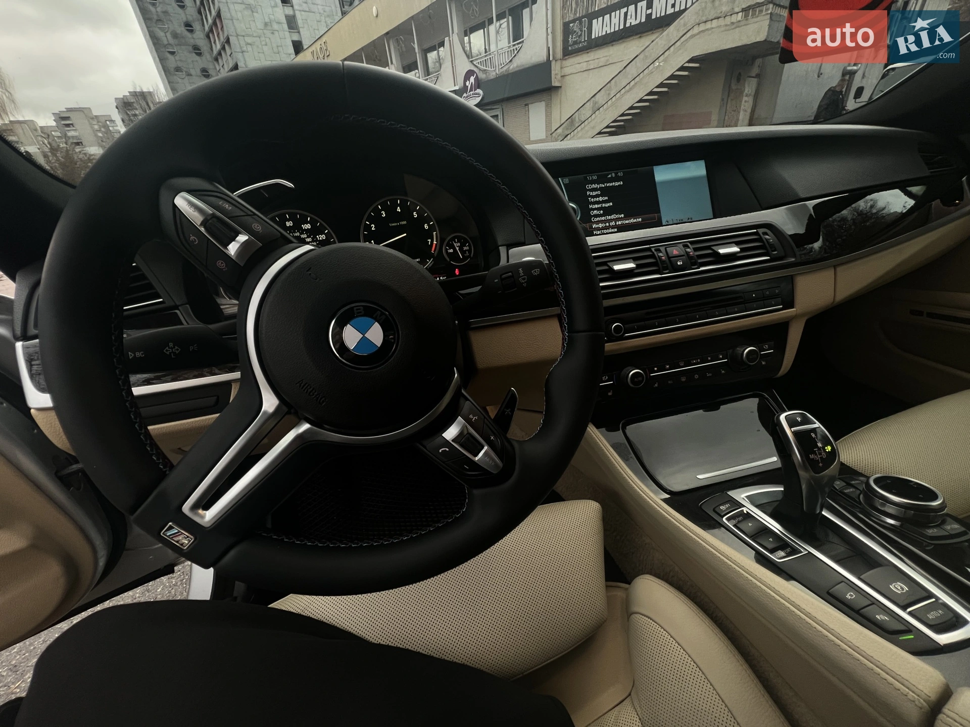 2012 BMW 5er - мініатюра 10