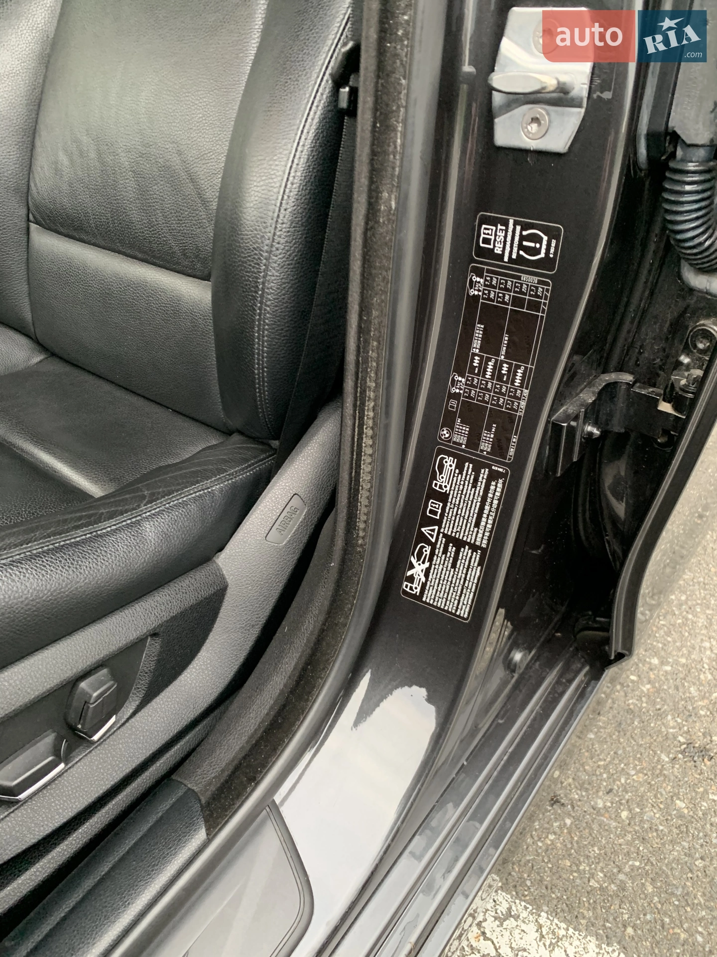2013 BMW 5er - мініатюра 36
