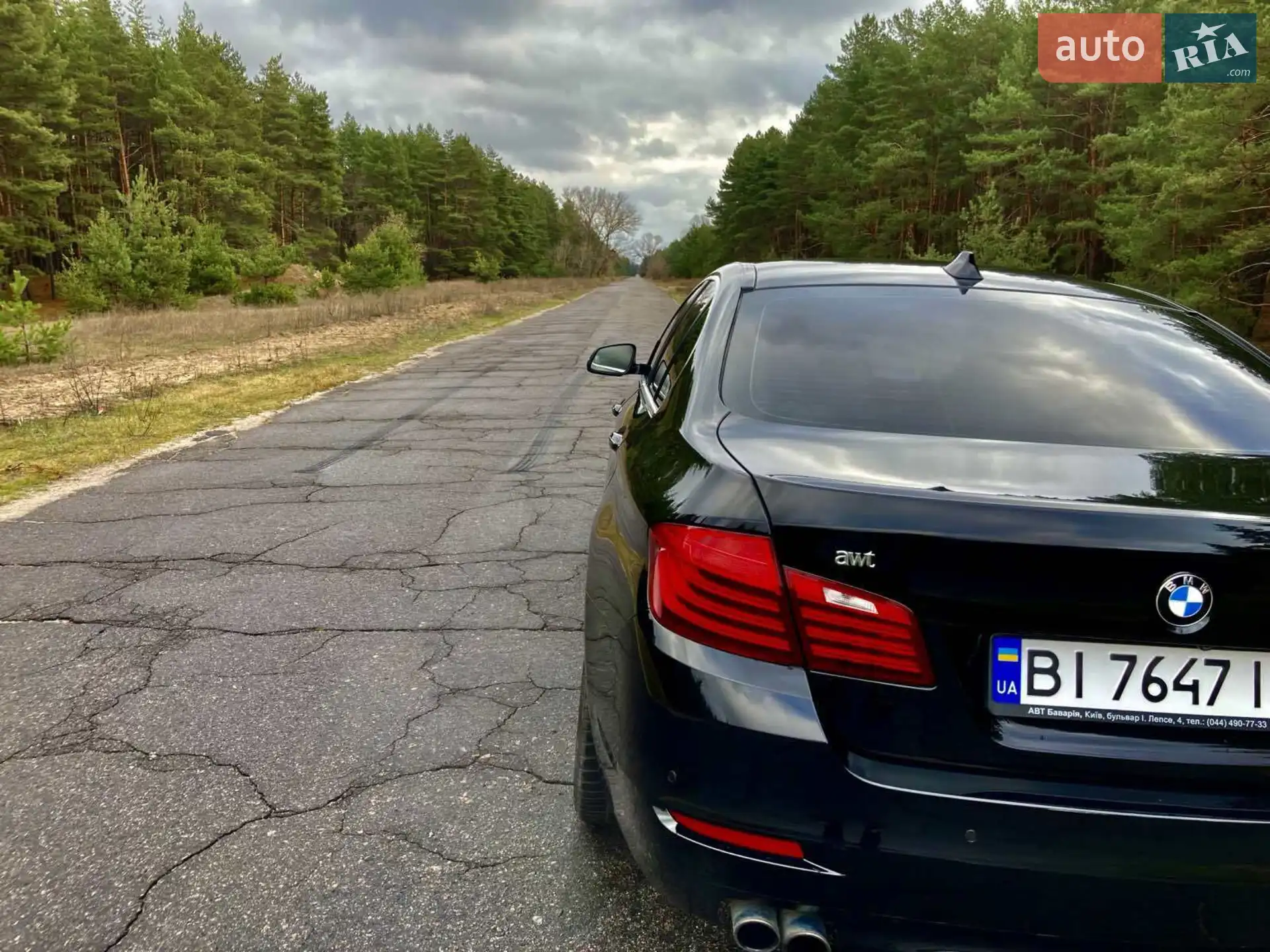 2016 BMW 5er - мініатюра 13