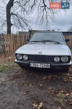 Седан BMW 5 Series 1984 в Києві