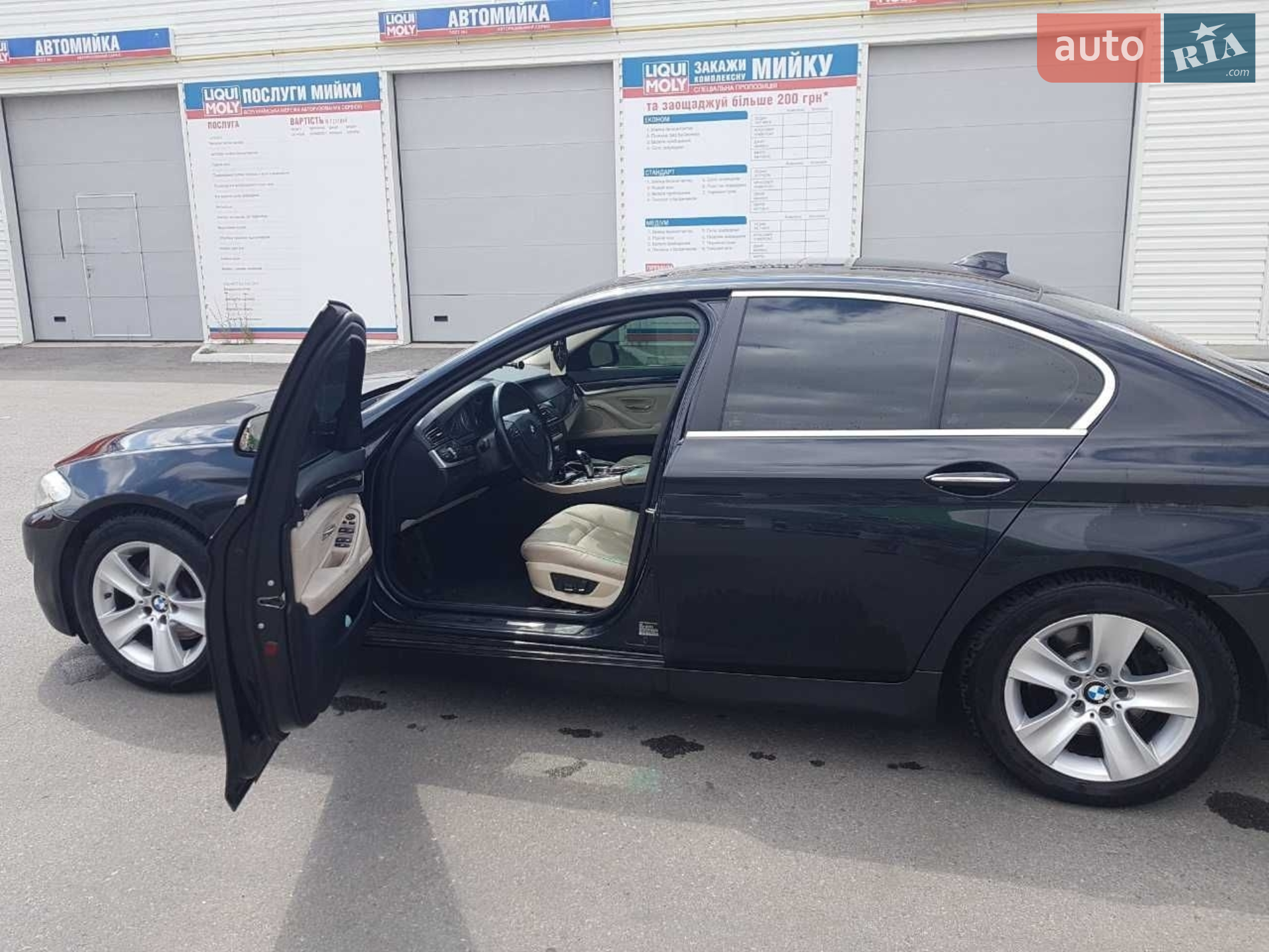 2012 BMW 5er - мініатюра 23