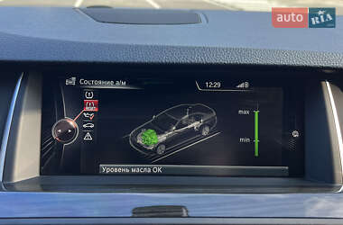 Седан BMW 5 Series 2015 в 