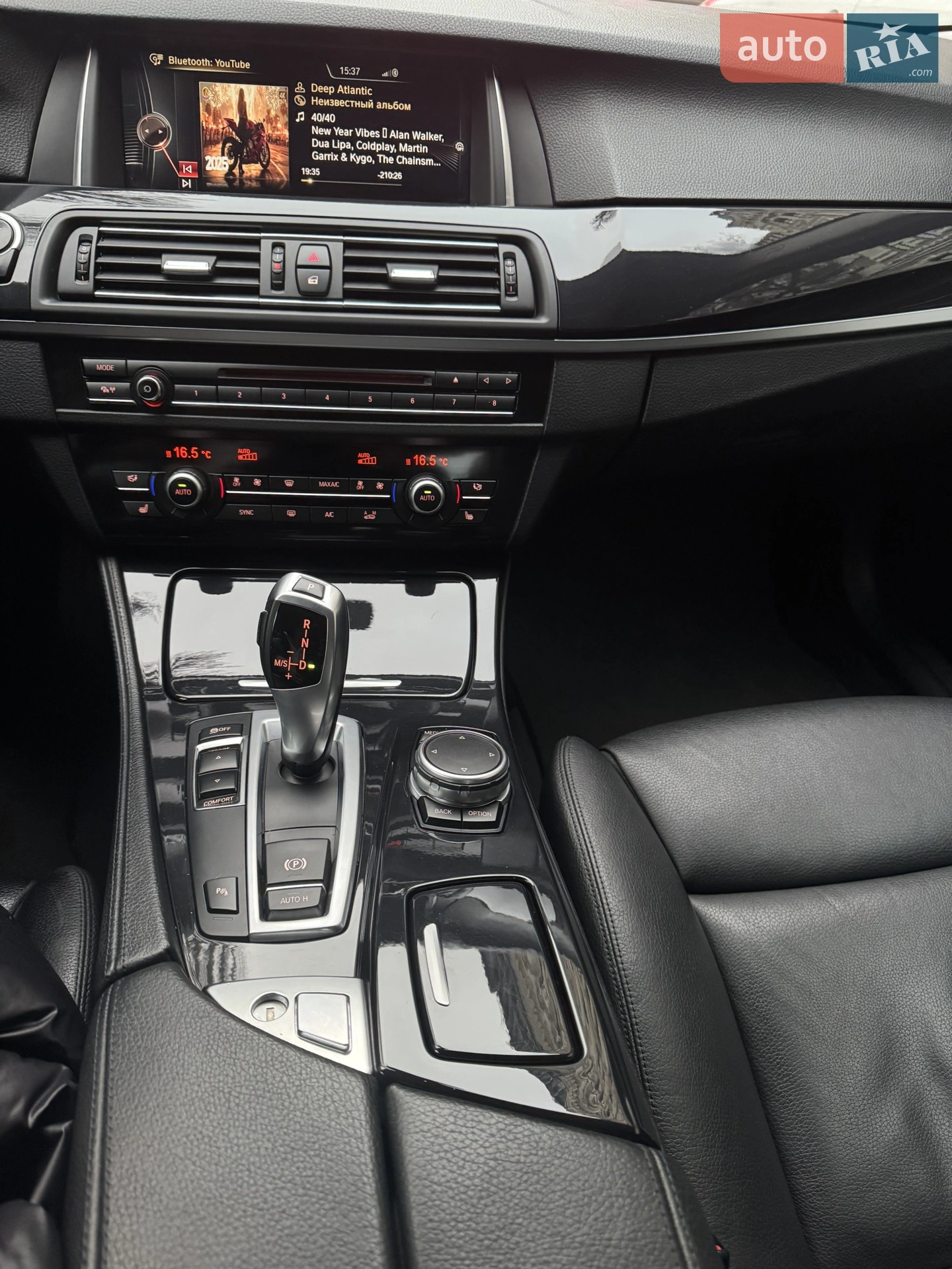 2016 BMW 5er - мініатюра 21