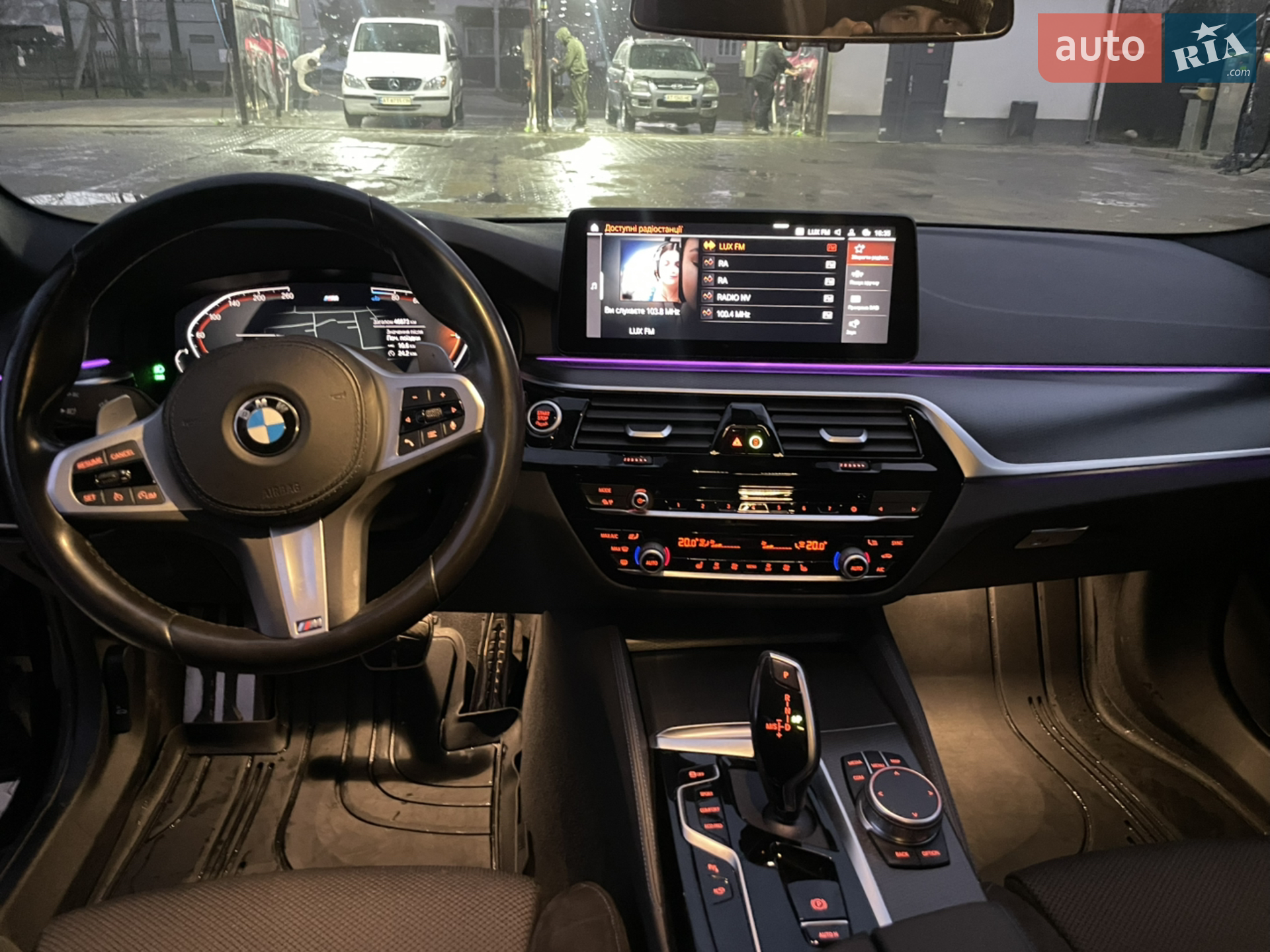 2020 BMW 5er - мініатюра 39