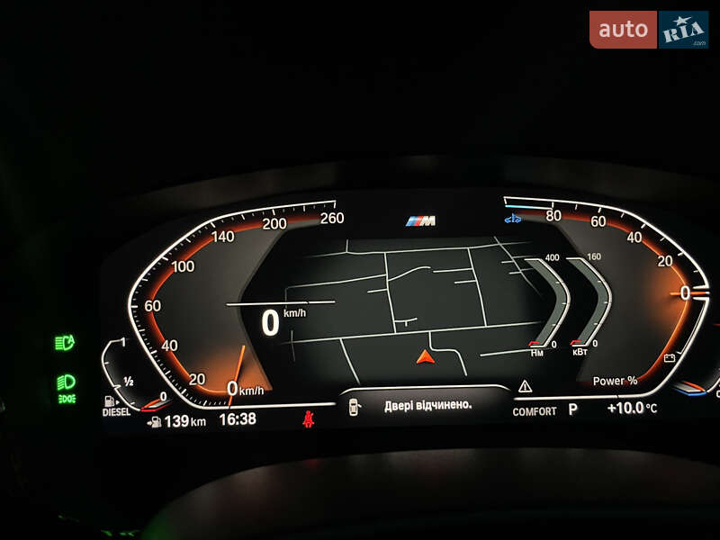 Седан BMW 5 Series 2020 в Ивано-Франковске фото 70 Седан BMW 5 Series 2020 в Ивано-Франковске