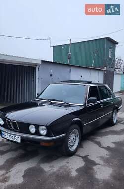 Седан BMW 5 Series 1985 в Одесі