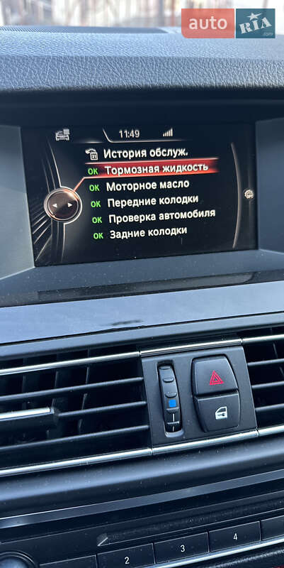 Седан BMW 5 Series 2015 в Запоріжжі